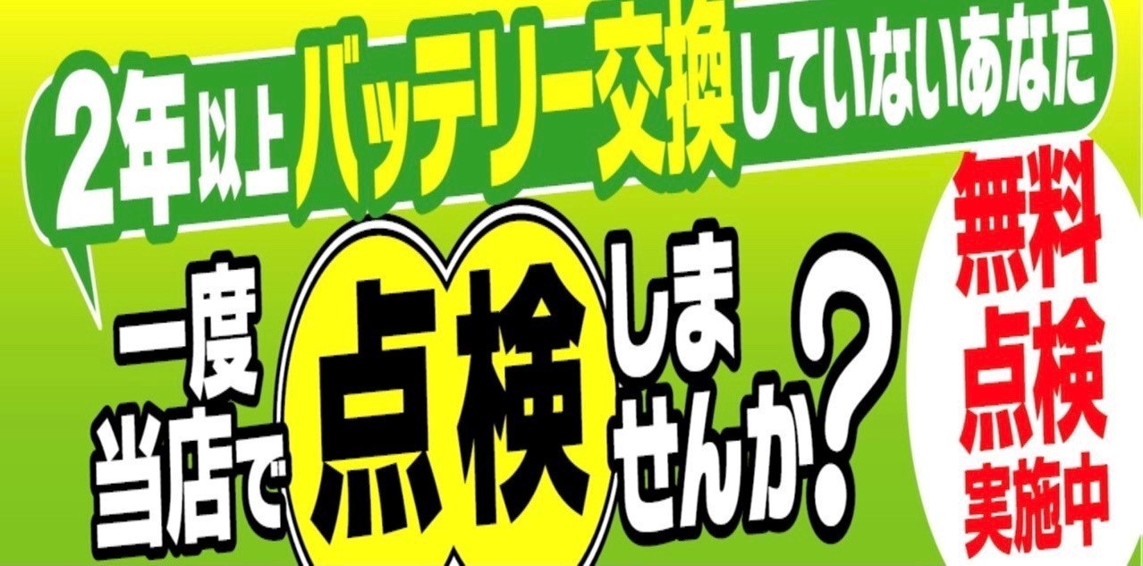 本部提供画像です