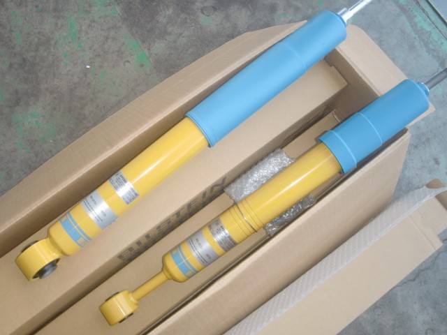 【イヌ】プラドフロントスプリング 楽天市場】プラド 78 スプリングの通販