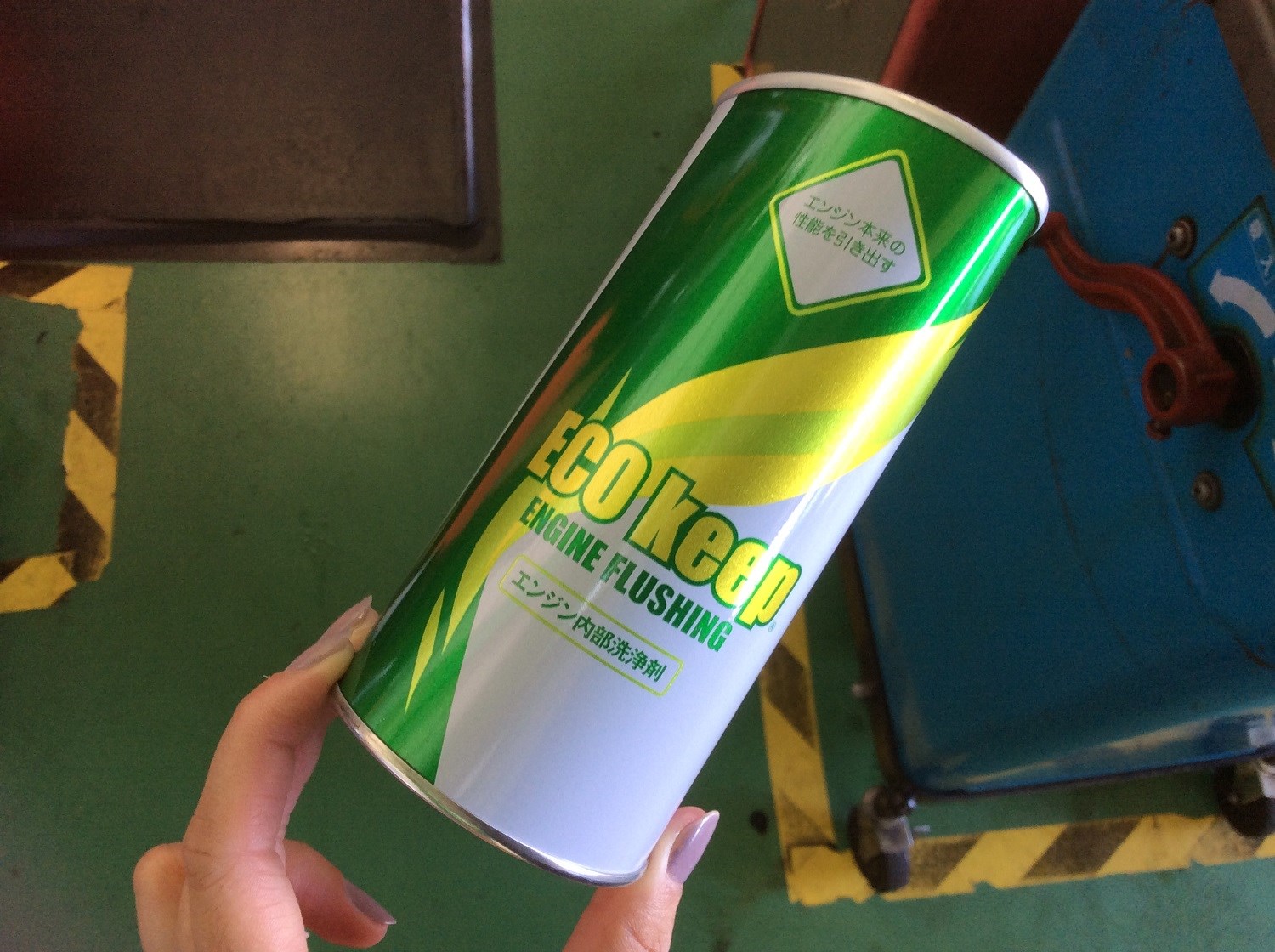 ｵｲﾙを抜く前に、フラッシングしました♪