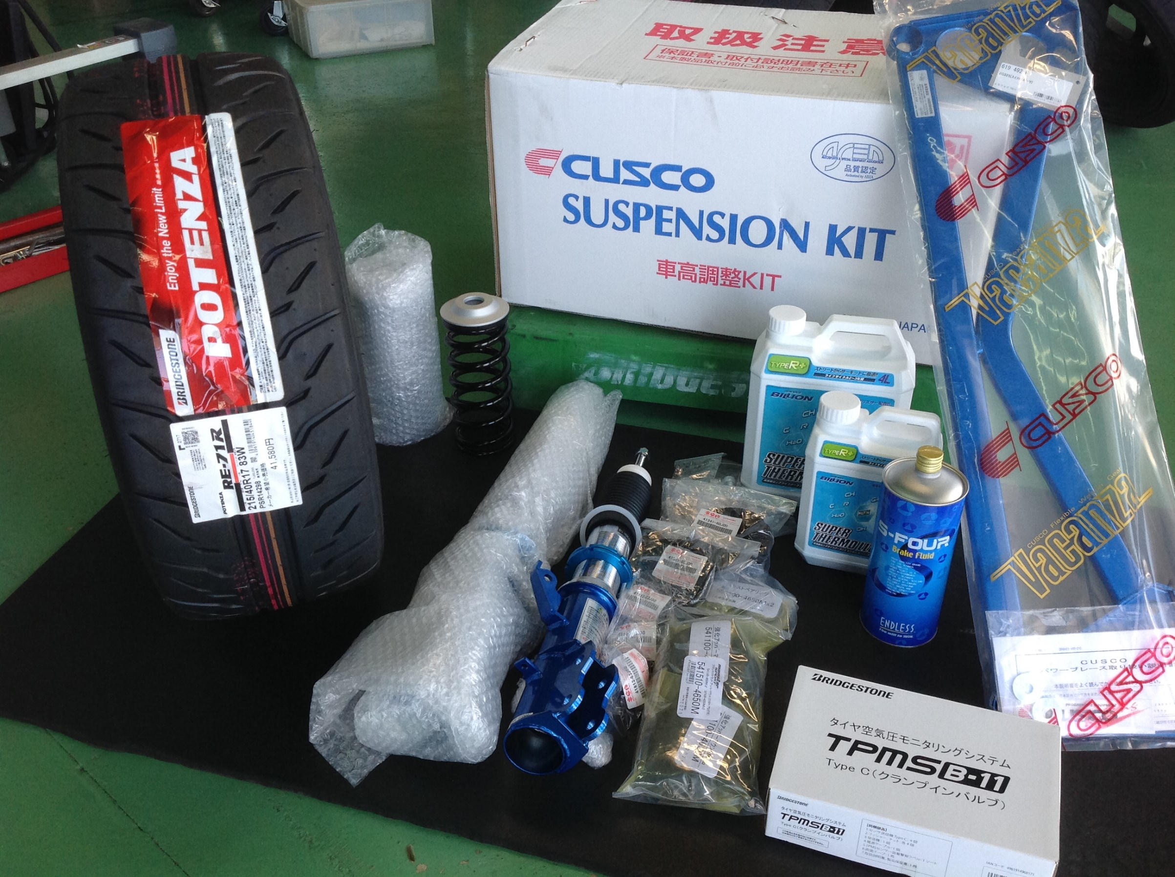 スイスポ（ZC32S）足回りチューニング ＆ メンテナンス