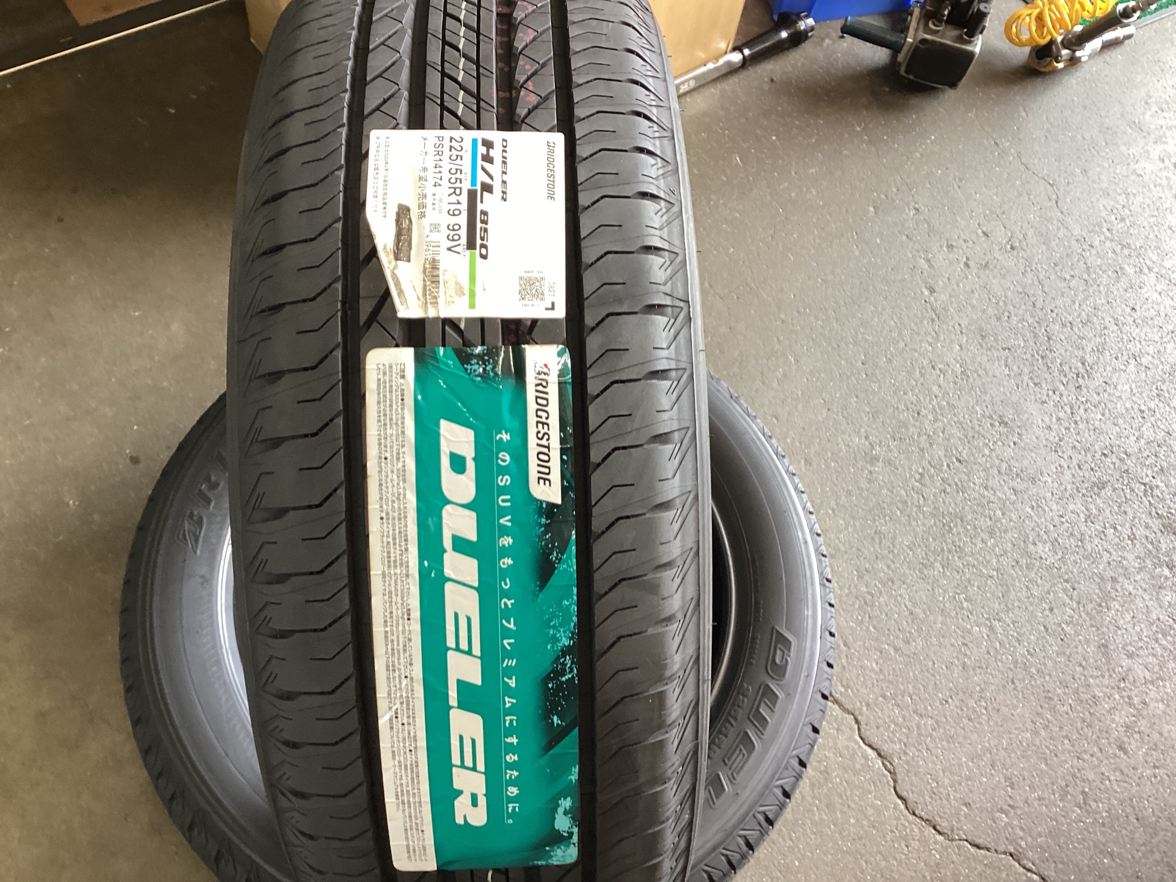 ブリヂストン デューラー H/L850 血なまぐさく 225/55 R19 4本