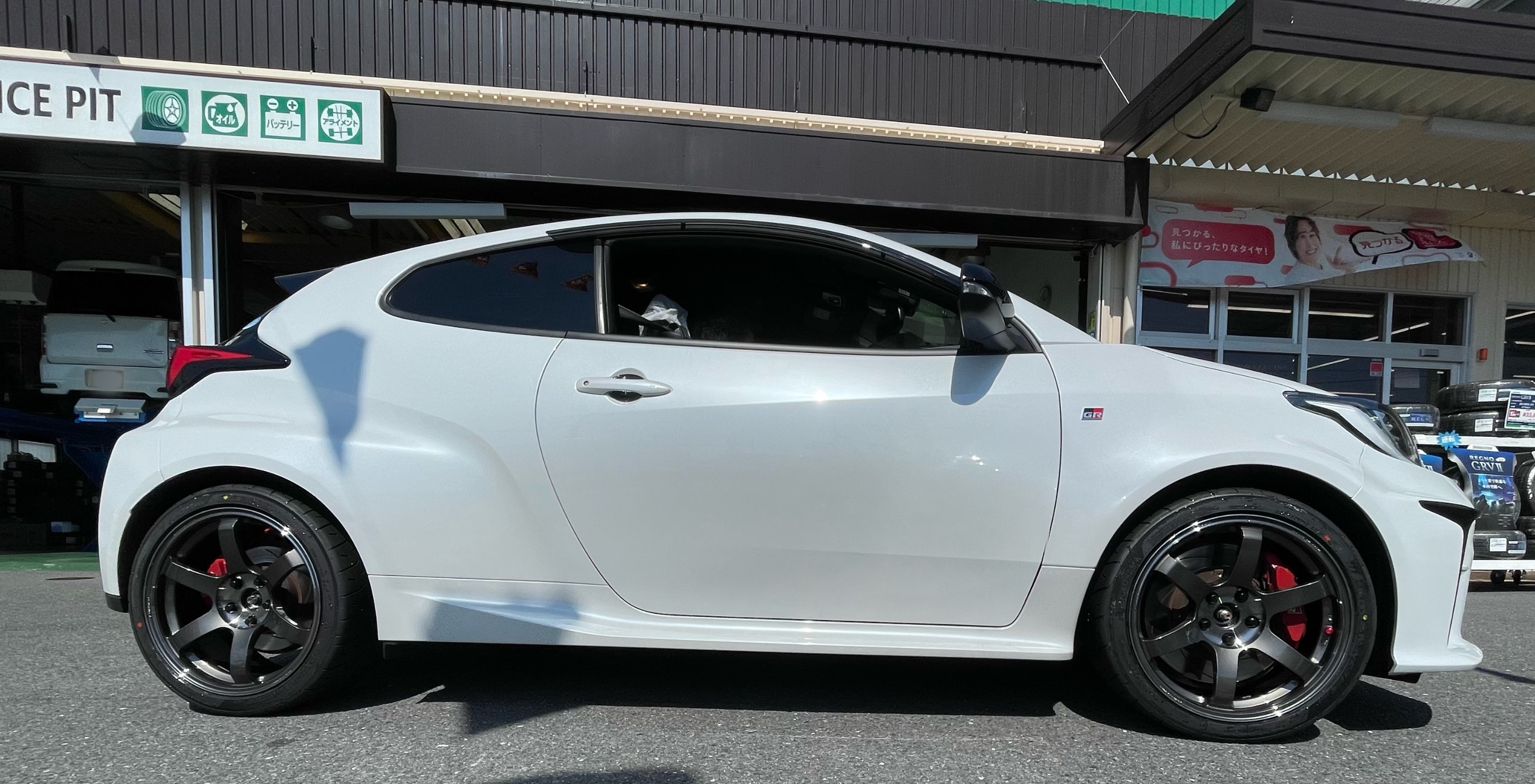 RAYS VOLKRACING TE37SL SAGA GRヤリス 取付 | 店舗おススメ情報