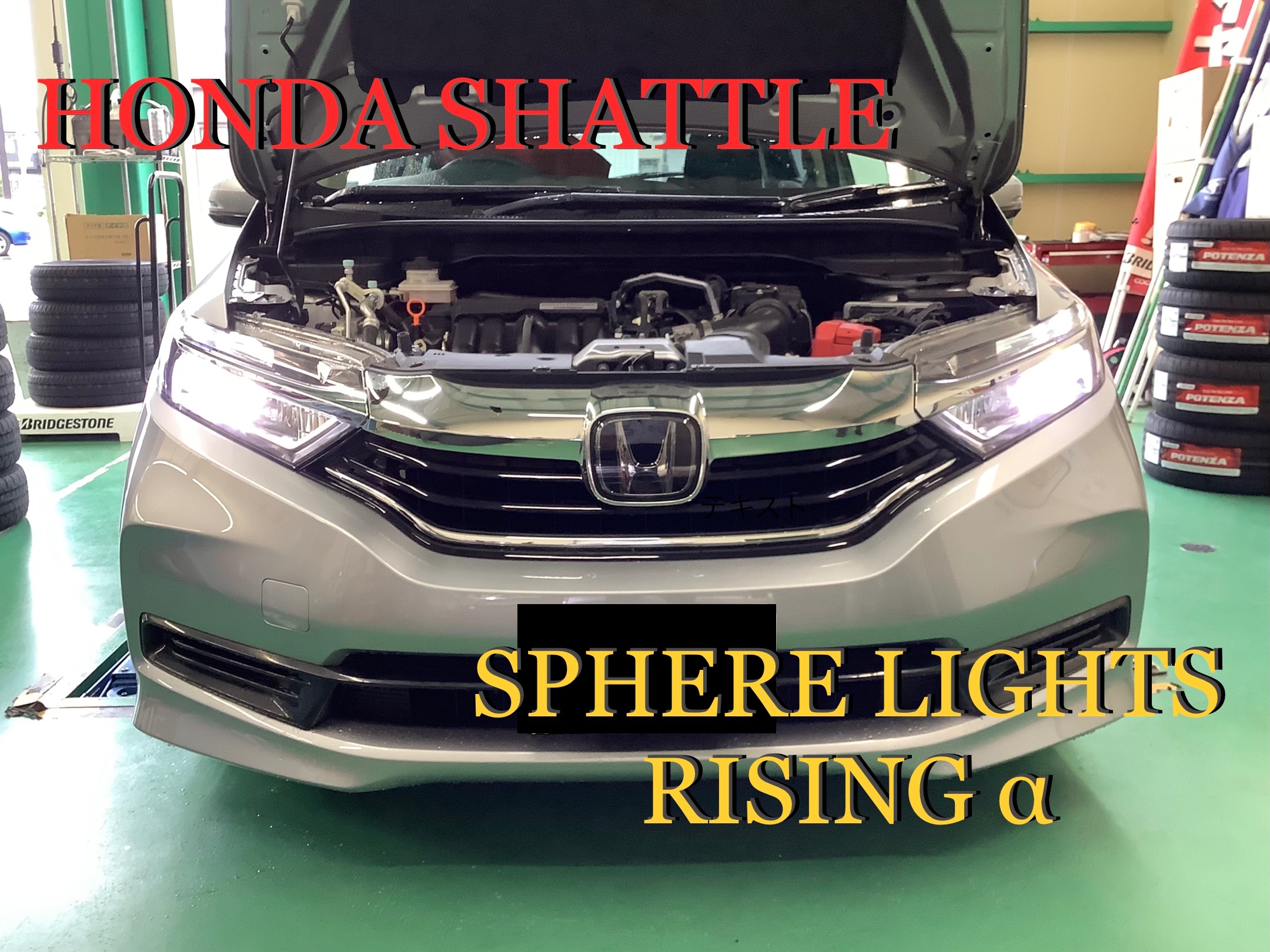HONDA SHUTTLE　前期　HYBRID　SENSING　ヘッドライト左右 JDM Honda Shuttle GP2 XENON HID Hybrid Front Head Lights
