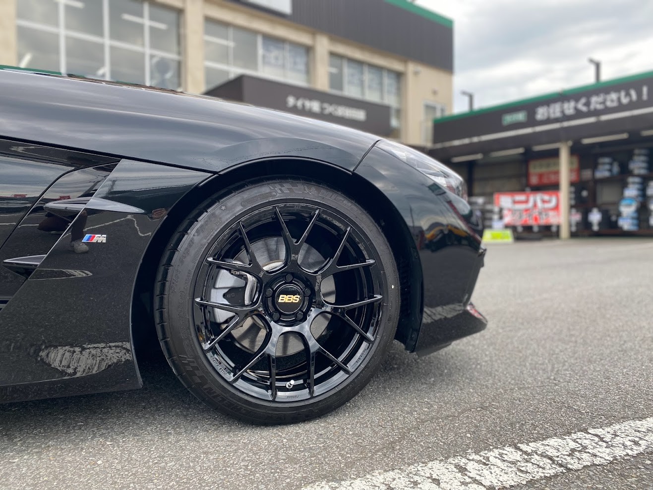 BMW Z4 【BBS RE-V7 取付】 | 店舗おススメ情報 | タイヤ館