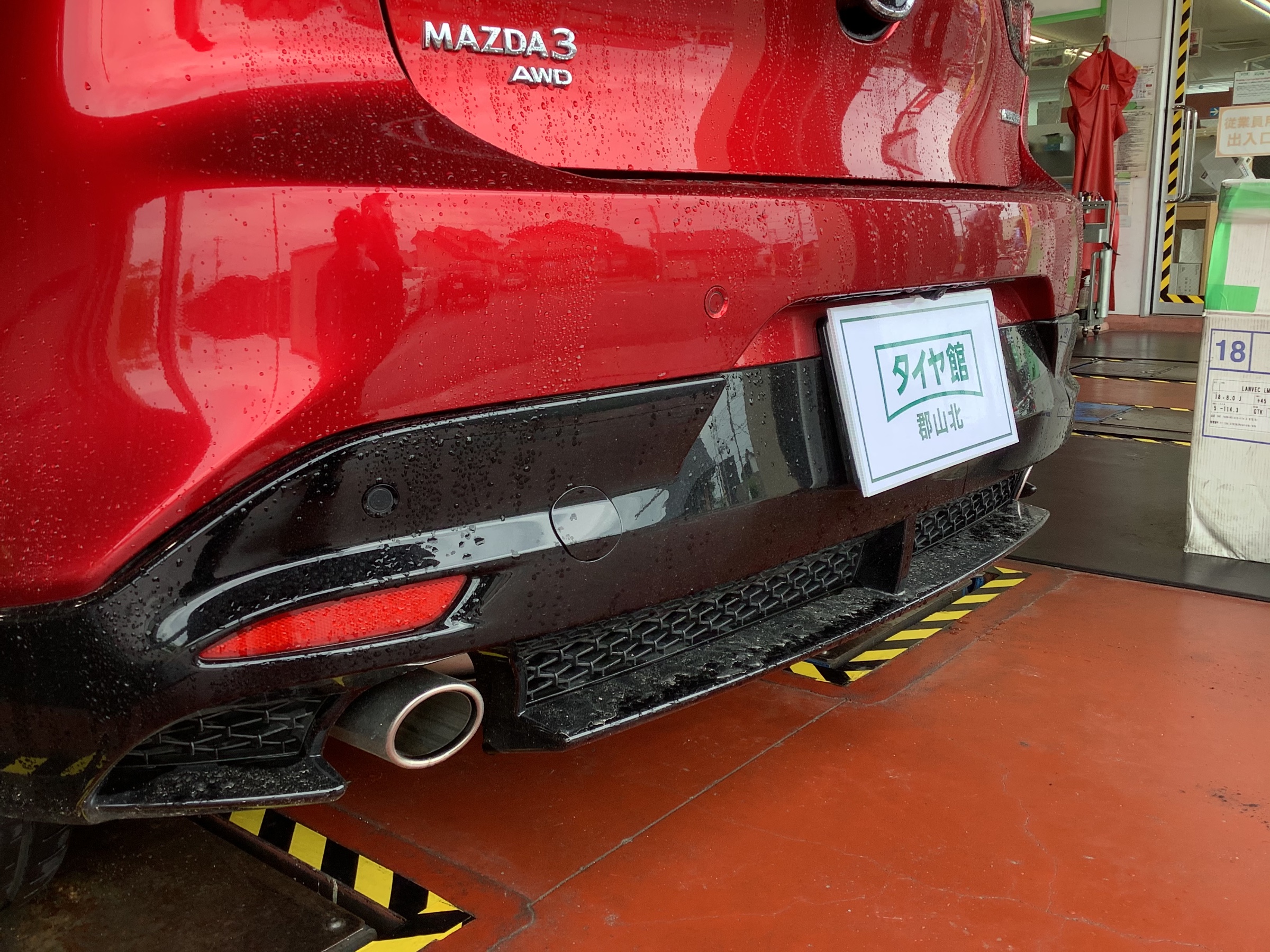 MAZDA3 ファストバック AWD 柿本マフラー取り付け【タイヤ館郡山北