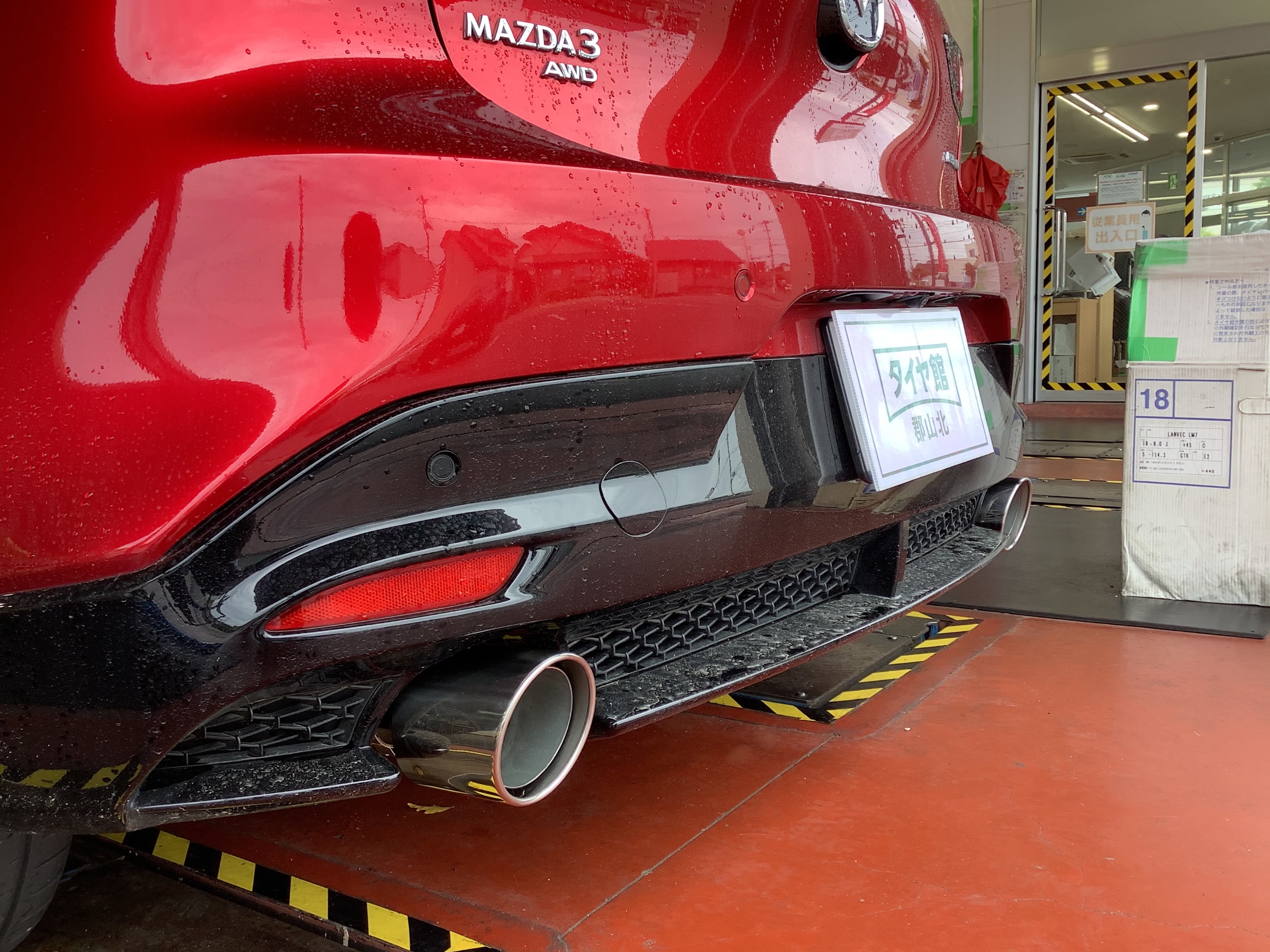 MAZDA3 ファストバック AWD 柿本マフラー取り付け【タイヤ館郡山北