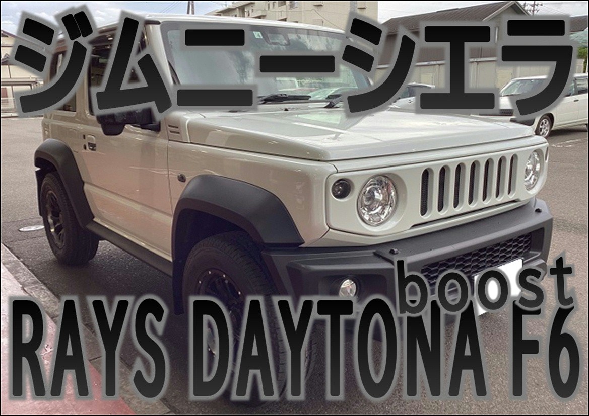 スーパーキャタライザー EMC64J - Genb（玄武）JIMNY ジムニー用