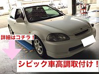 BHI_ljsgBAA