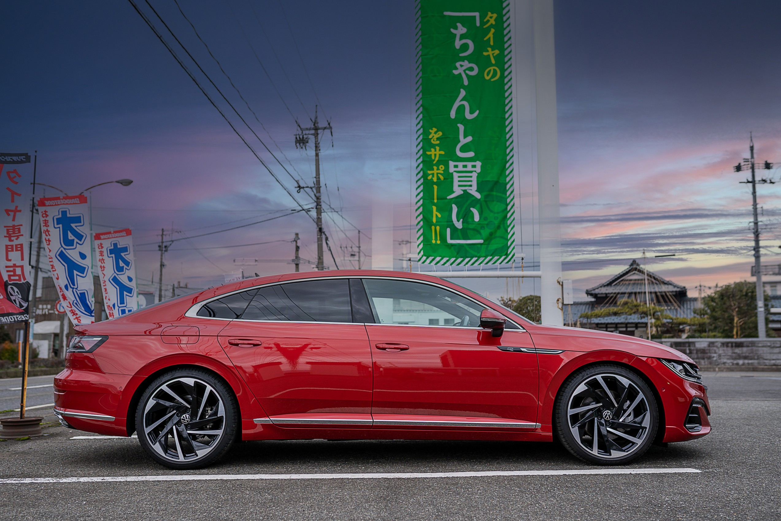フォルクスワーゲン アルテオンにアイバッハ ダウンサス | 店舗お