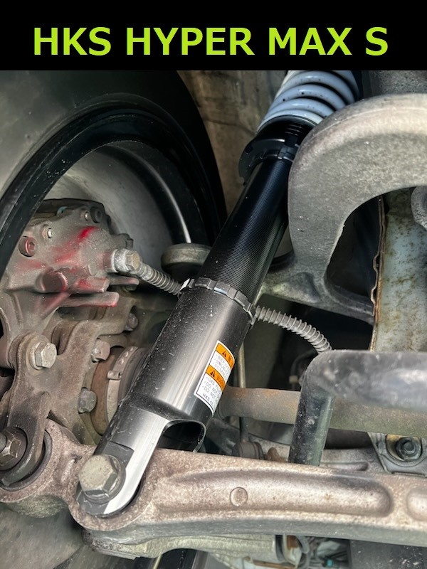 ミツビシ・ランエボ9MR】アライメント調整☆彡 | 店舗おススメ情報