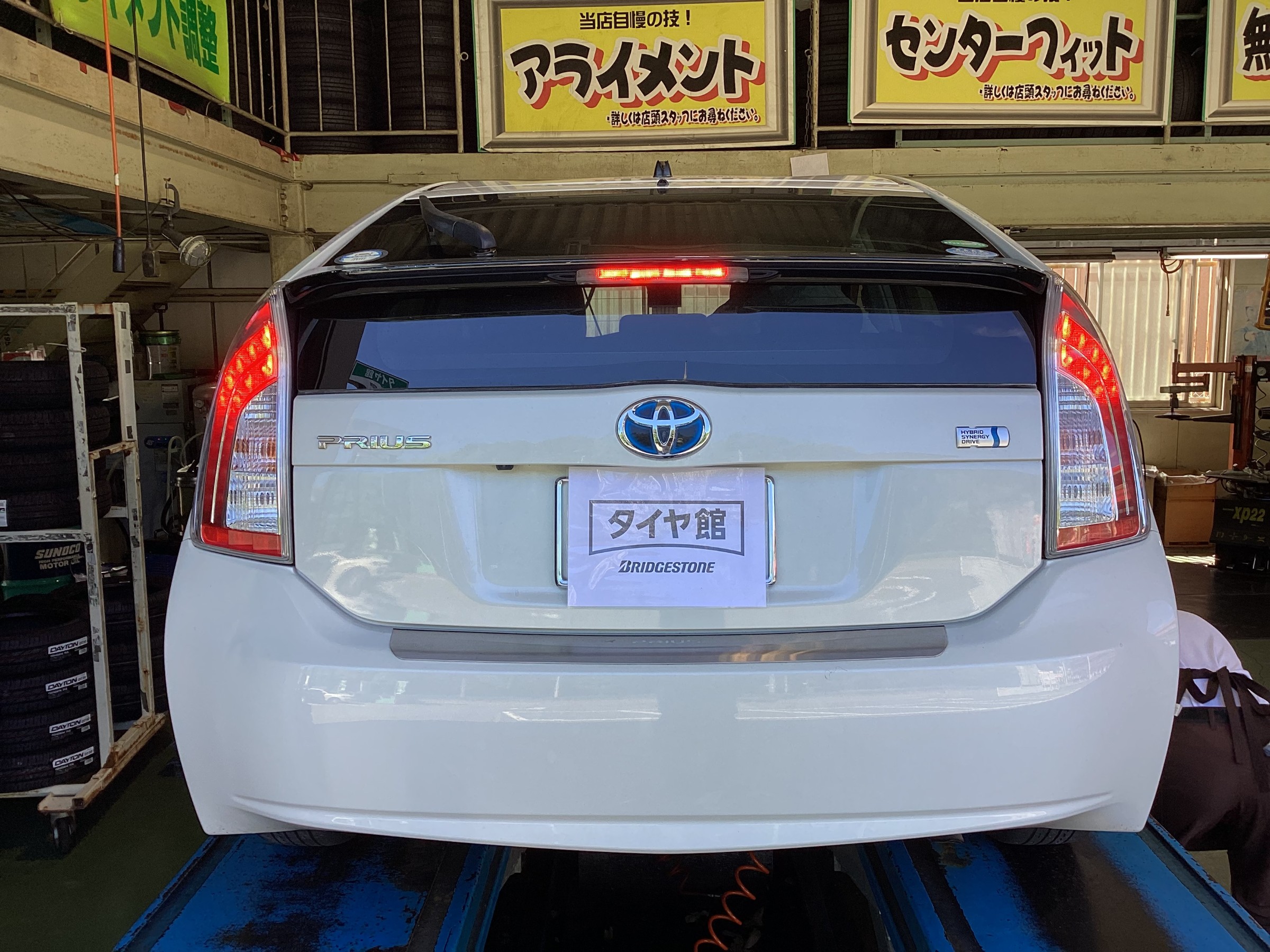 トヨタ 30系プリウス レグノGR-XⅡへタイヤ交換＆アライメント調整  