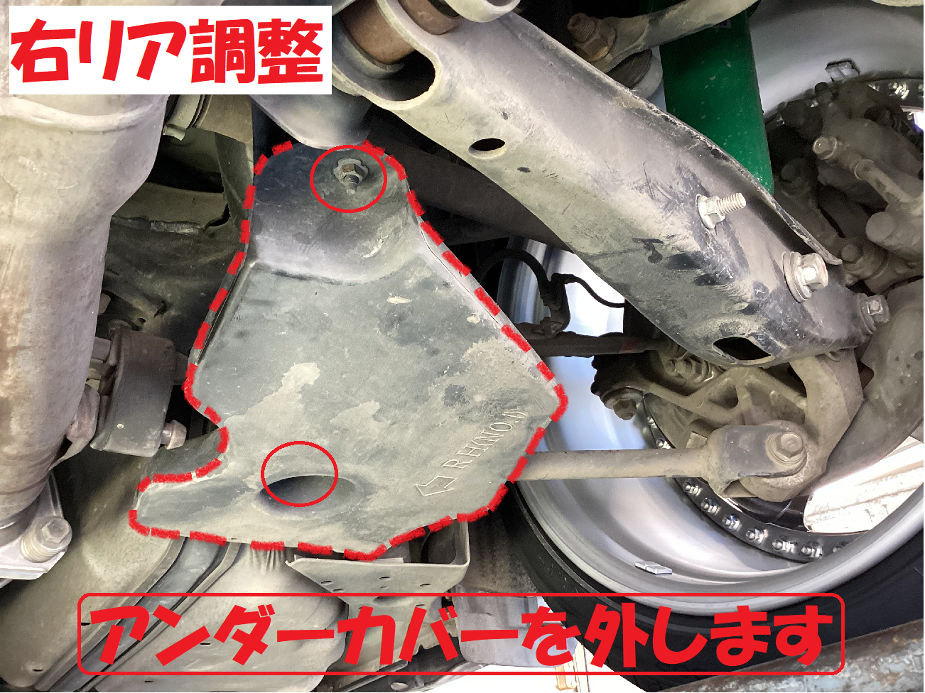 18クラウンの足回りリフレッシュ☆ | トヨタ クラウン