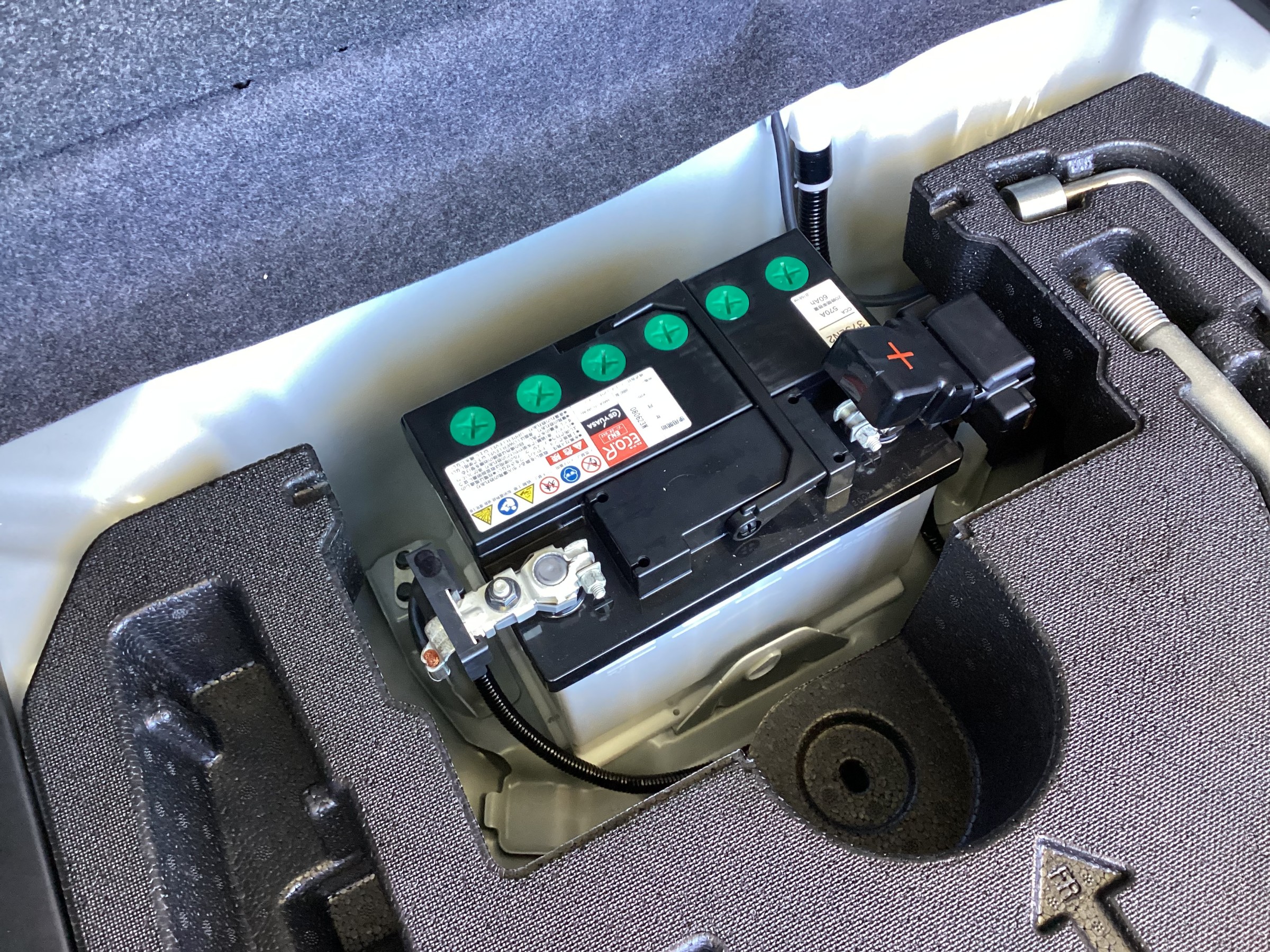 日産 ノート e-POWER】 バッテリー交換 | 店舗おススメ情報 | タイヤ館