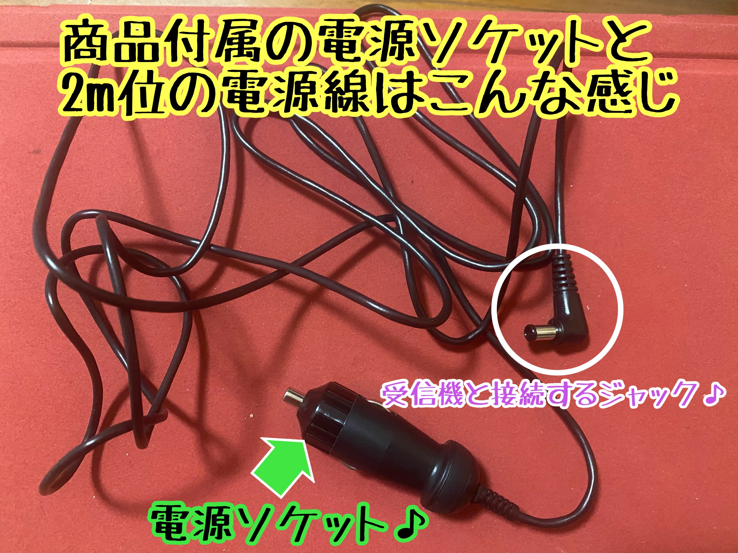 ブリヂストン　タイヤ館下松店　トヨタ　カローラクロス　タイヤ交換　オイル交換　バッテリー交換　ワイパー交換　エアコンフィルター交換　アライメント調整　TPMS