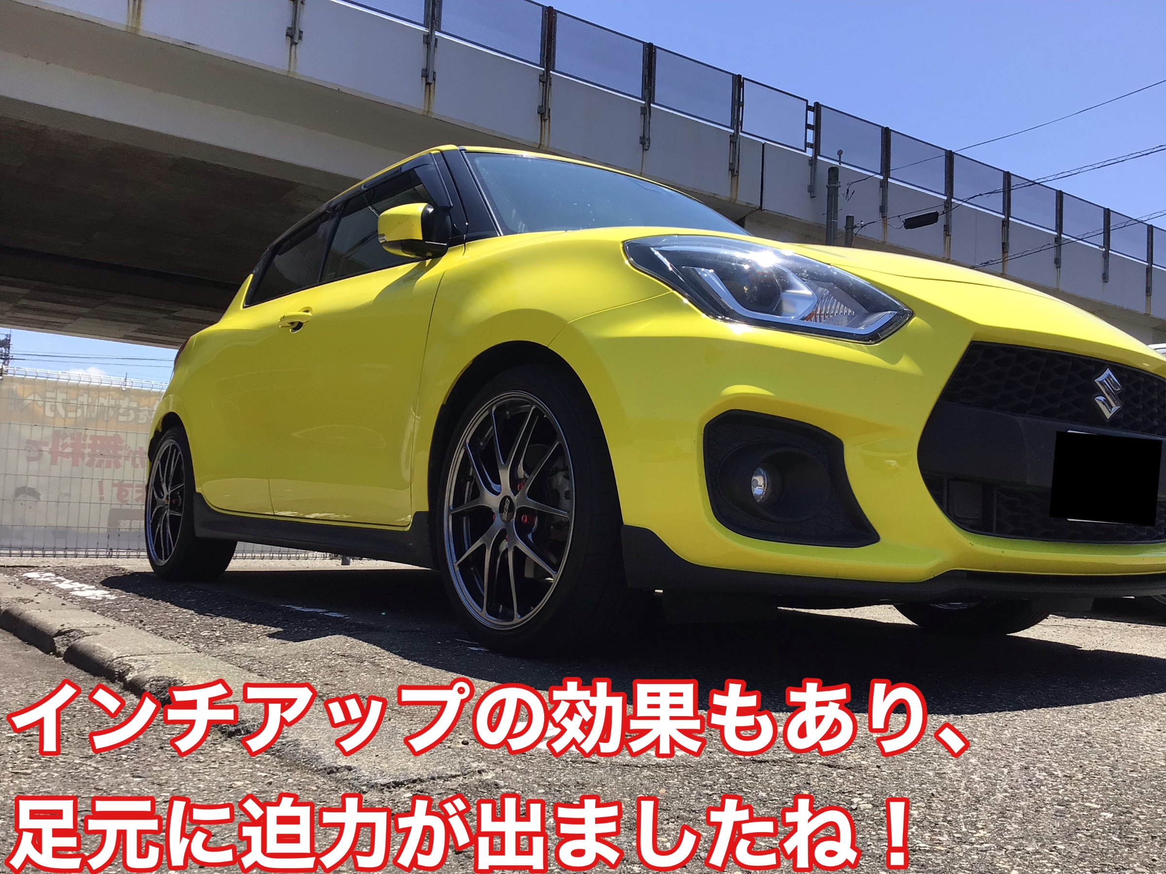 ZC33S スイフトスポーツ BBS RI-A 18インチ装着！ | 店舗お