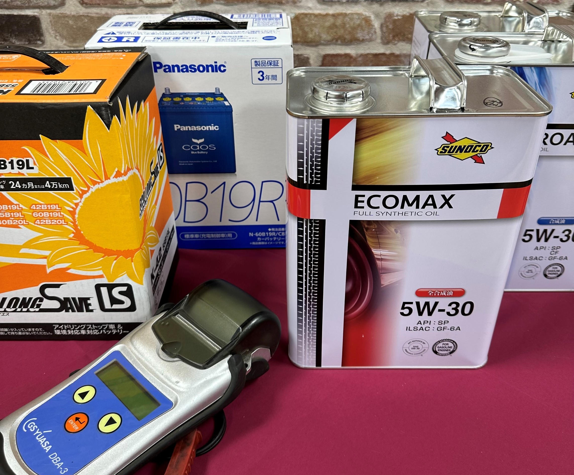 スタッフが撮影しました