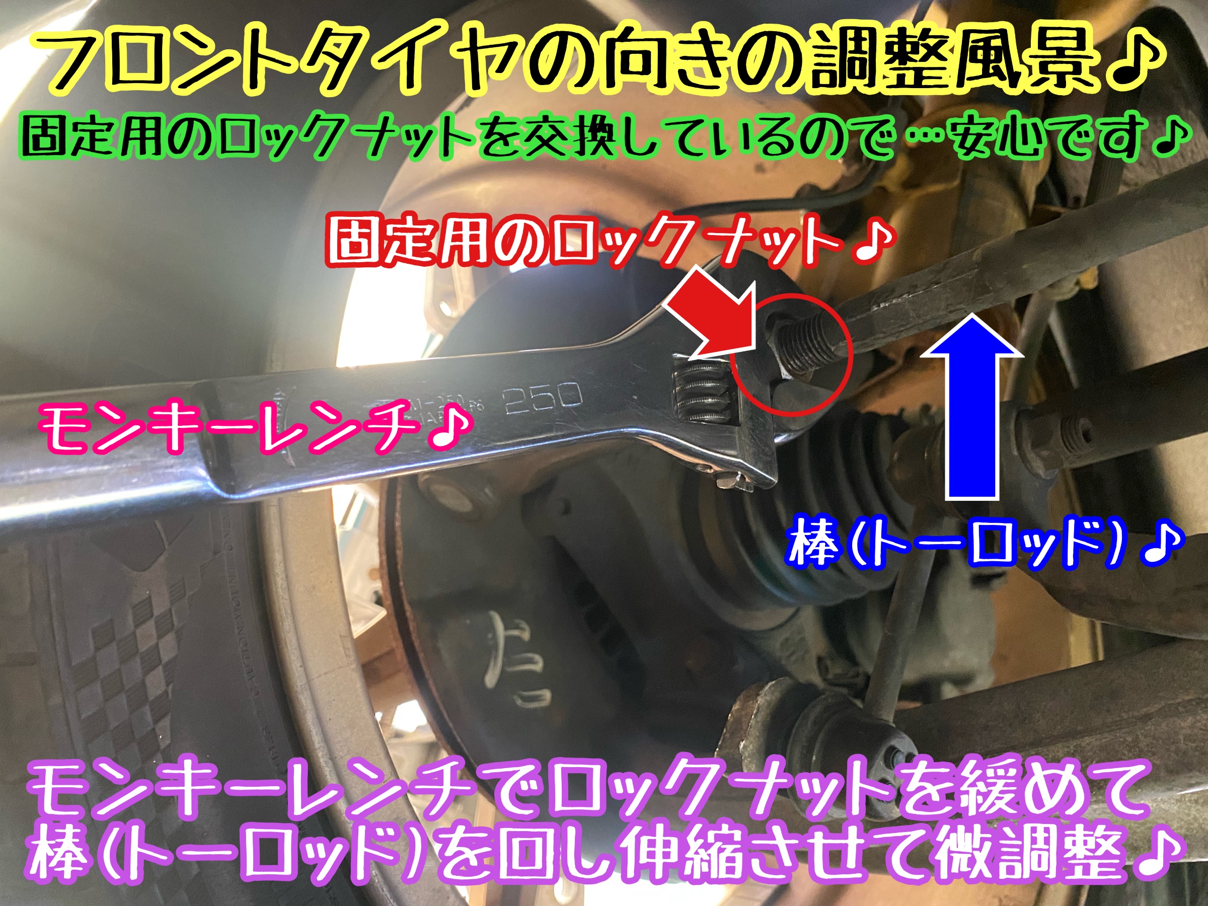 ブリヂストン　タイヤ館下松店　タイヤ交換　オイル交換　バッテリー交換　ワイパー交換　エアコンフィルター交換　アライメント調整　モボックス　スバル　レガシィ