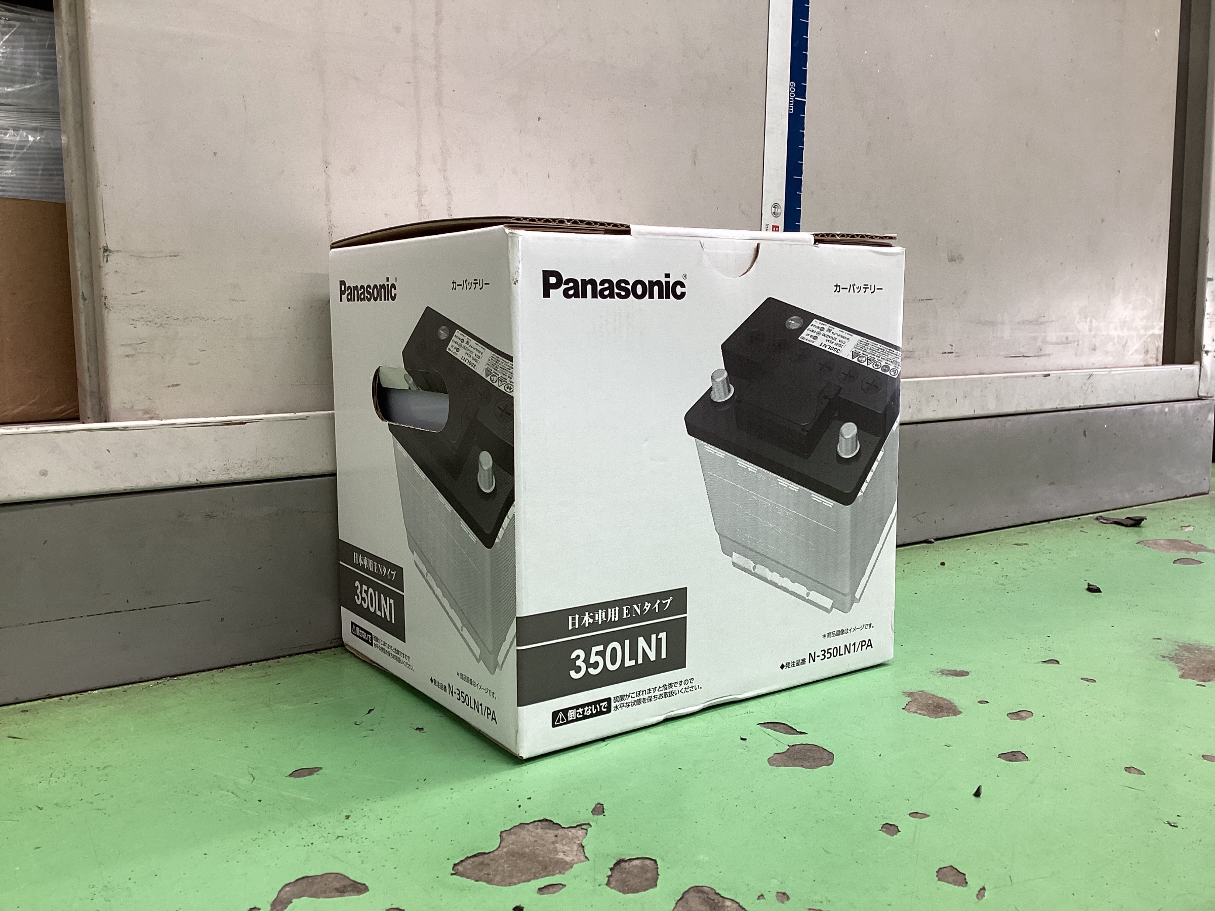 スタッフ撮影分