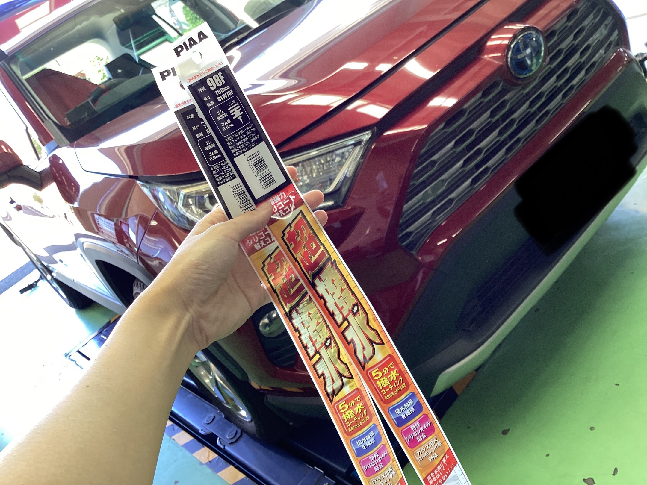 スタッフ撮影分