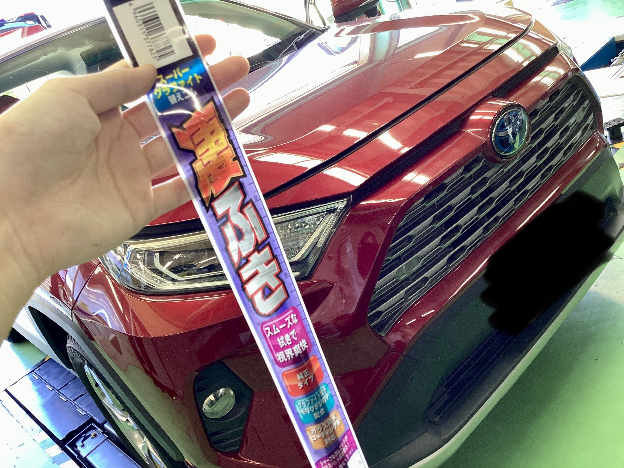 スタッフ撮影分