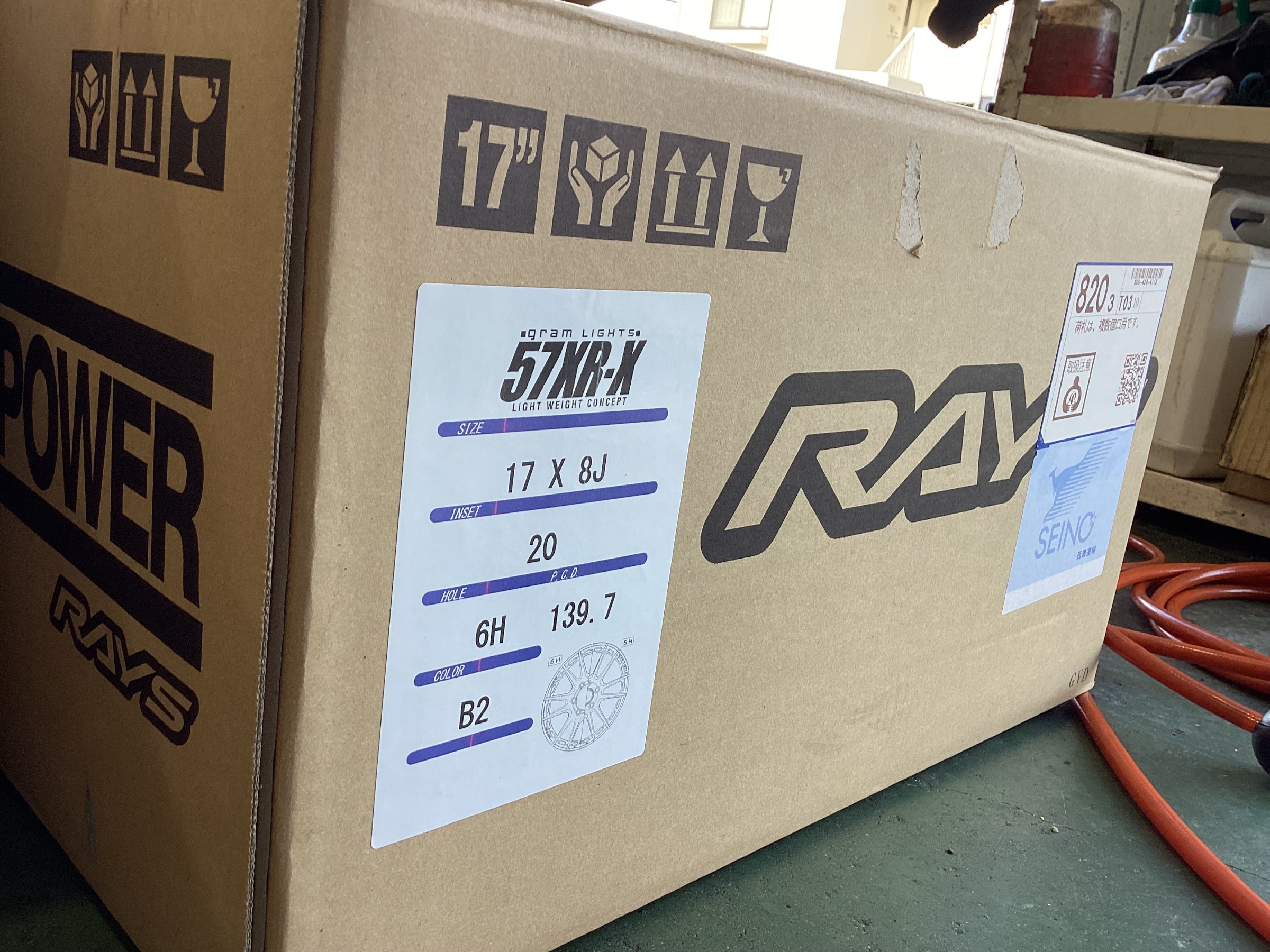 ランドクルーザー プラド】17インチホイール交換☆RAYS☆ | 店舗