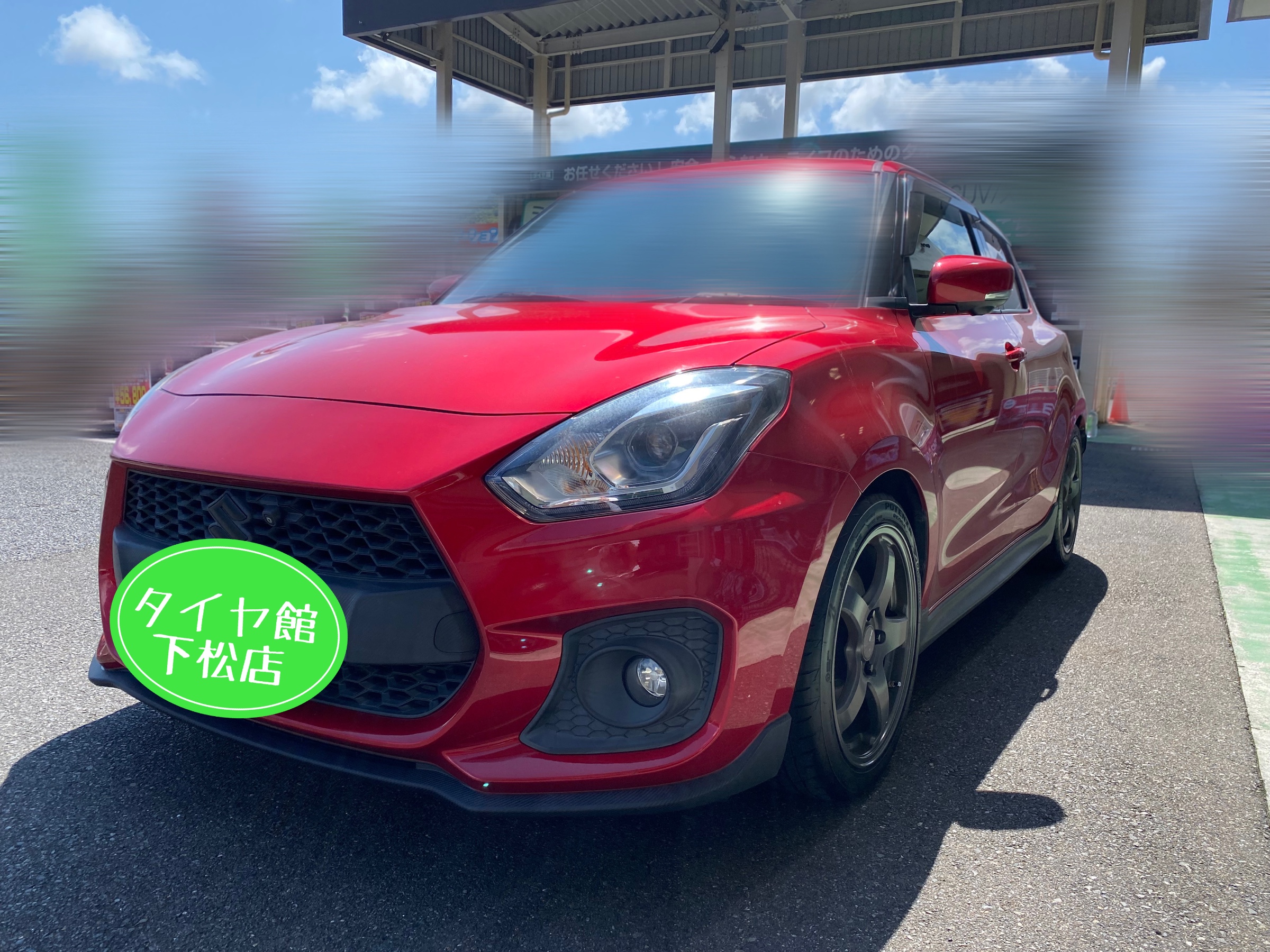 スズキ スイフトスポーツ ZC33S 車高調紹介☆BLITZさんのDAMPER