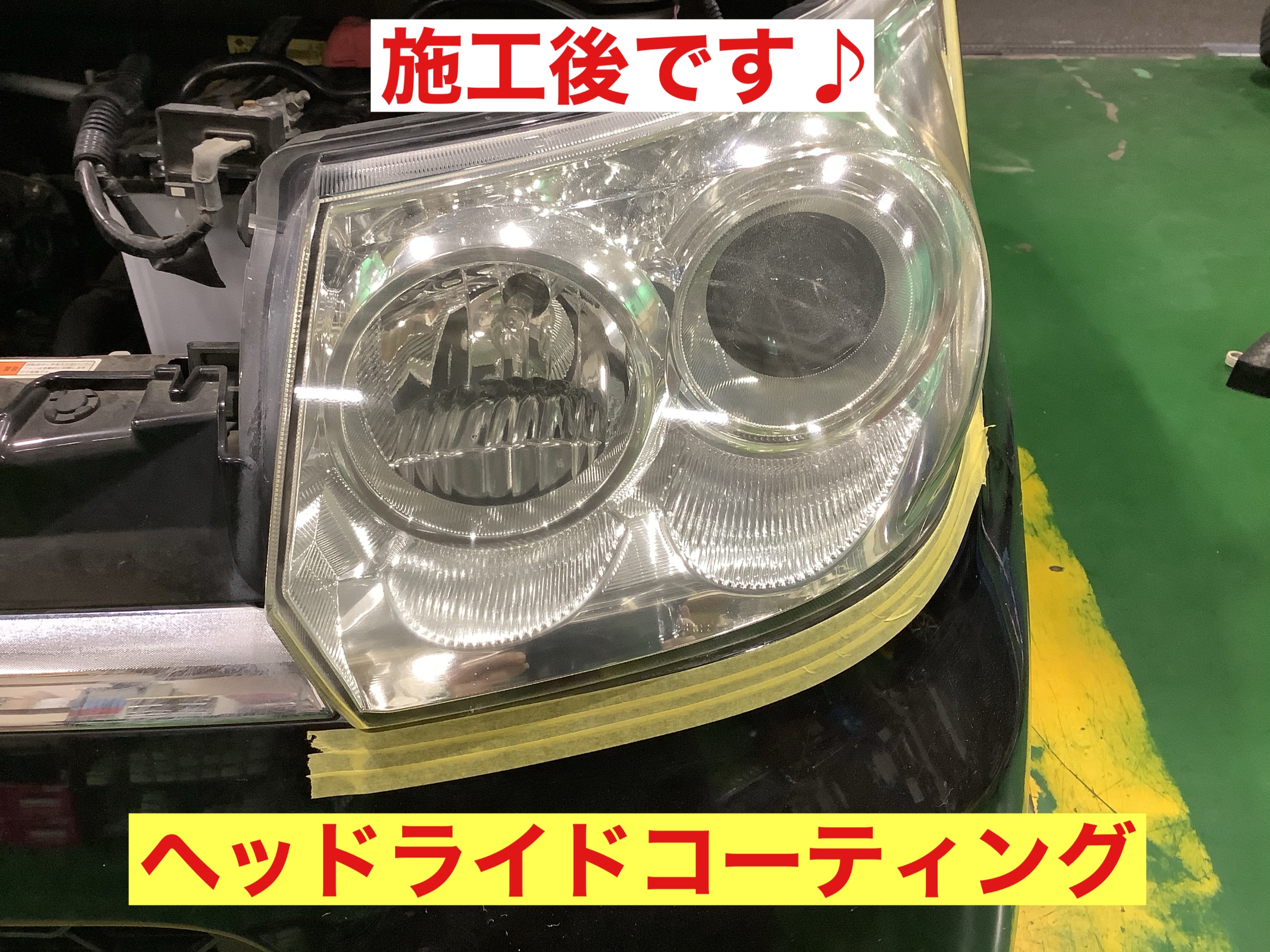 スタッフが撮影