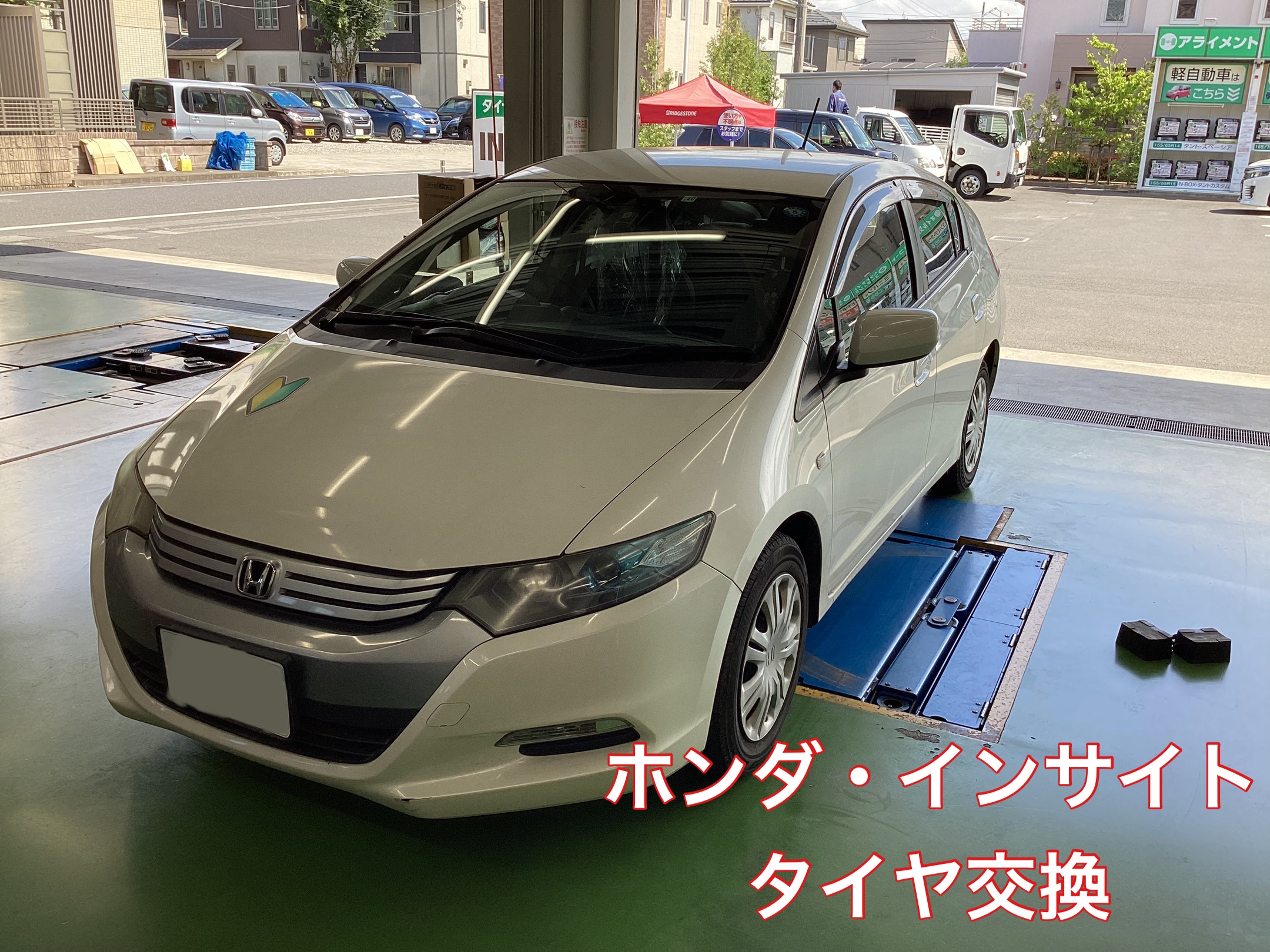ホンダNwagon純正W横浜タイヤバリ溝車検たっぷり諸費用全込現状渡 ホンダNwagon純正W横浜タイヤバリ溝車検たっぷり諸費用全込現状
