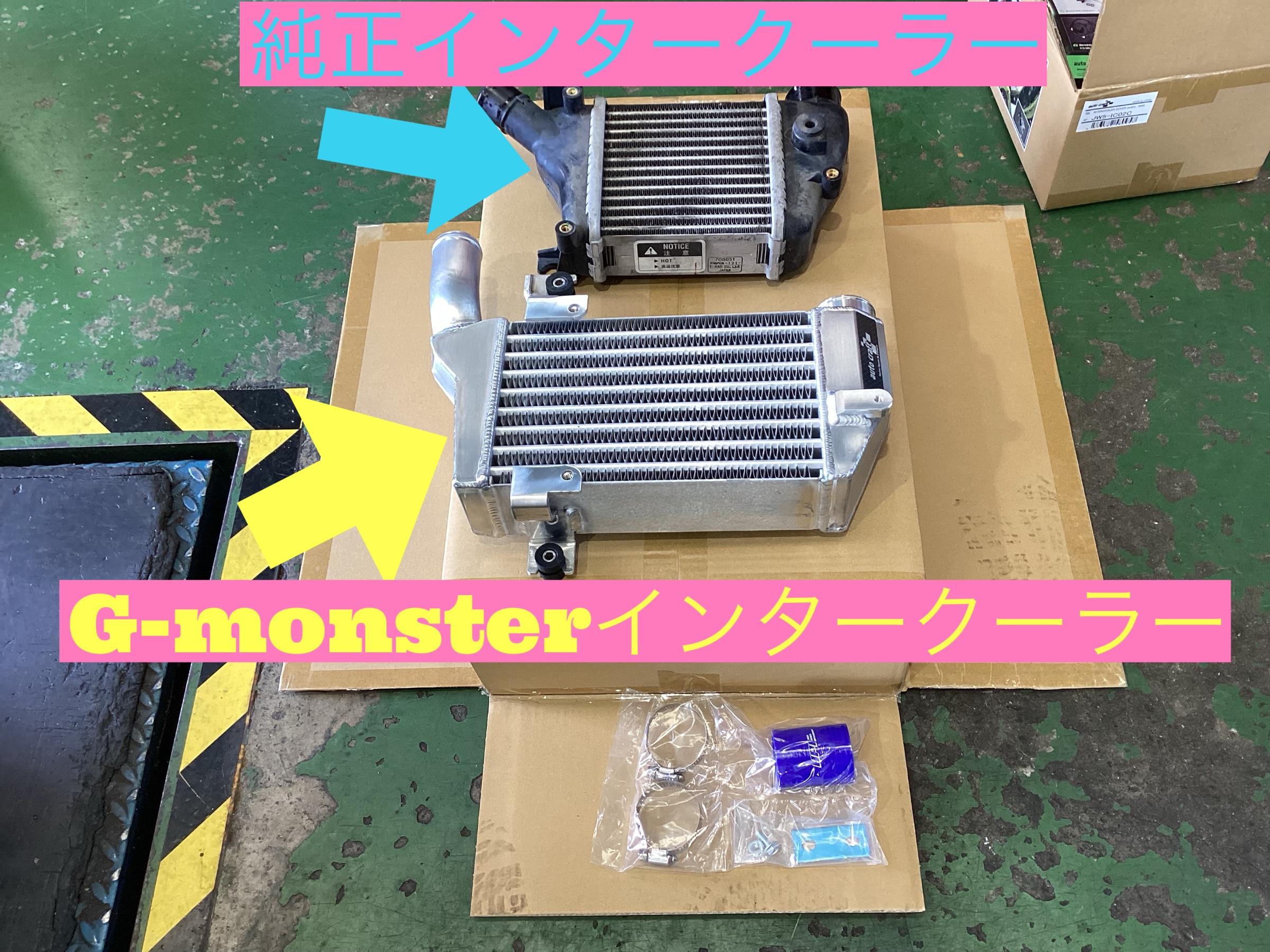 s660 auto craft インタークーラー取り付け! | 店舗おススメ s660 auto craft インタークーラー取り付け! | 店舗おススメ
