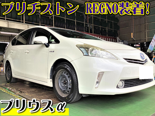 195/65R15 2020年4本タイヤ、ノア ヴォクシー セレナ プリウス 195/65R15 2020年4本タイヤ、ノア ヴォクシー セレナ プリウス