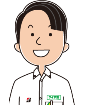 河野 智彦
