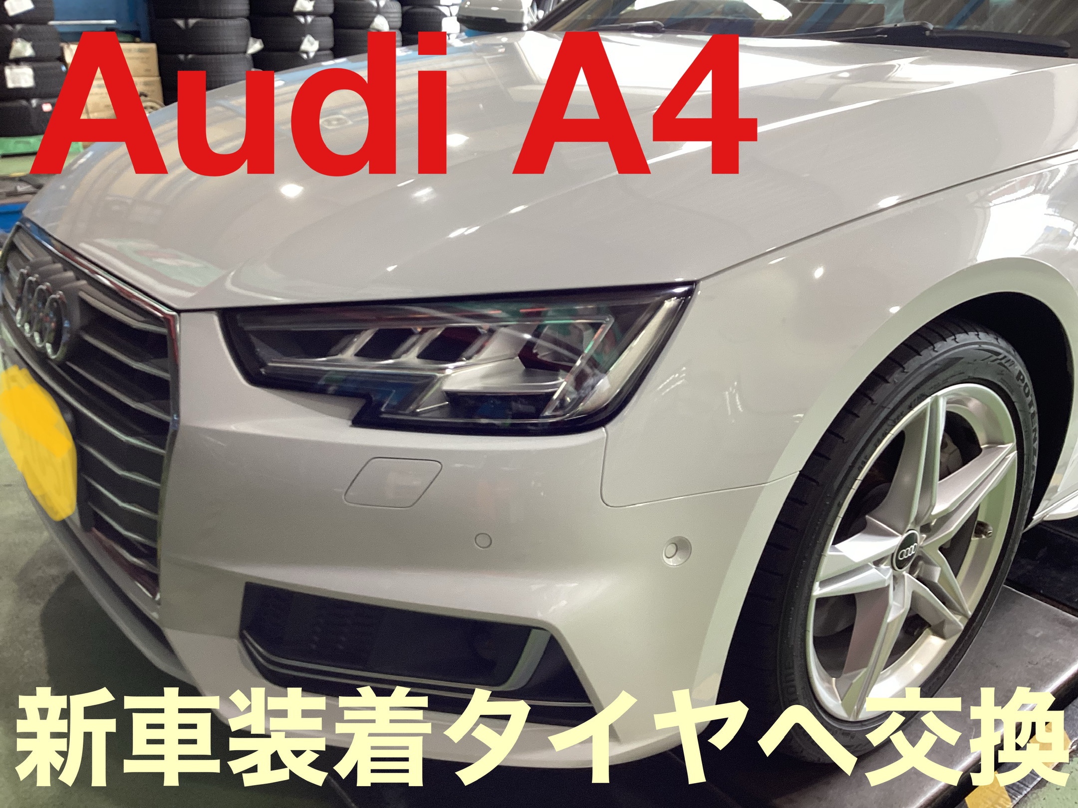 Audi