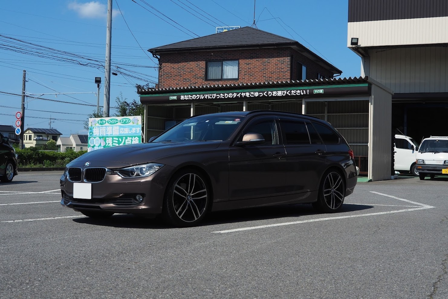 BMW 3シリーズツーリング F31 【ダウンサス 取付】 | 店舗お