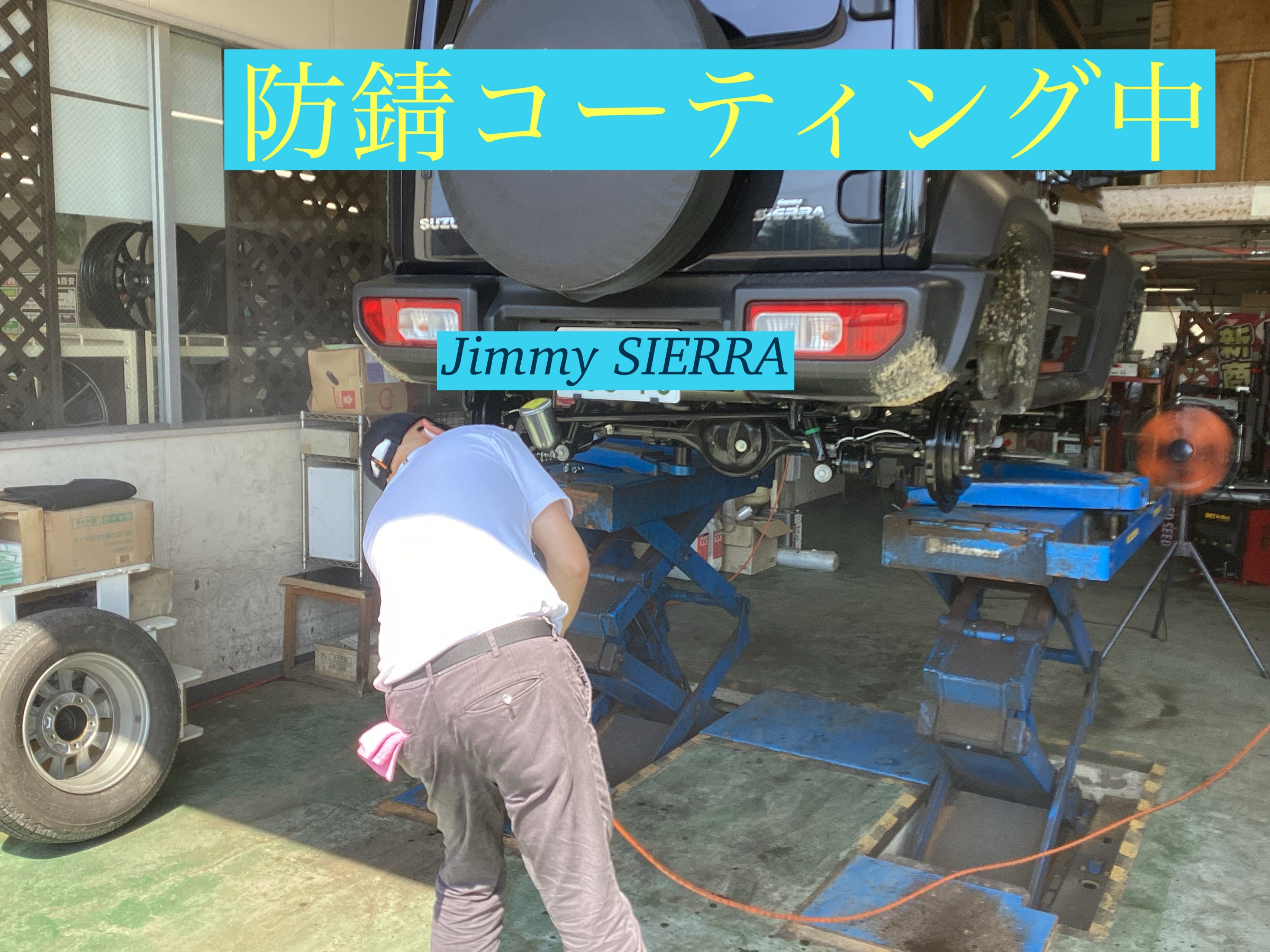 スタッフ撮影