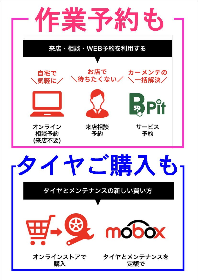 アプリ画面画像
