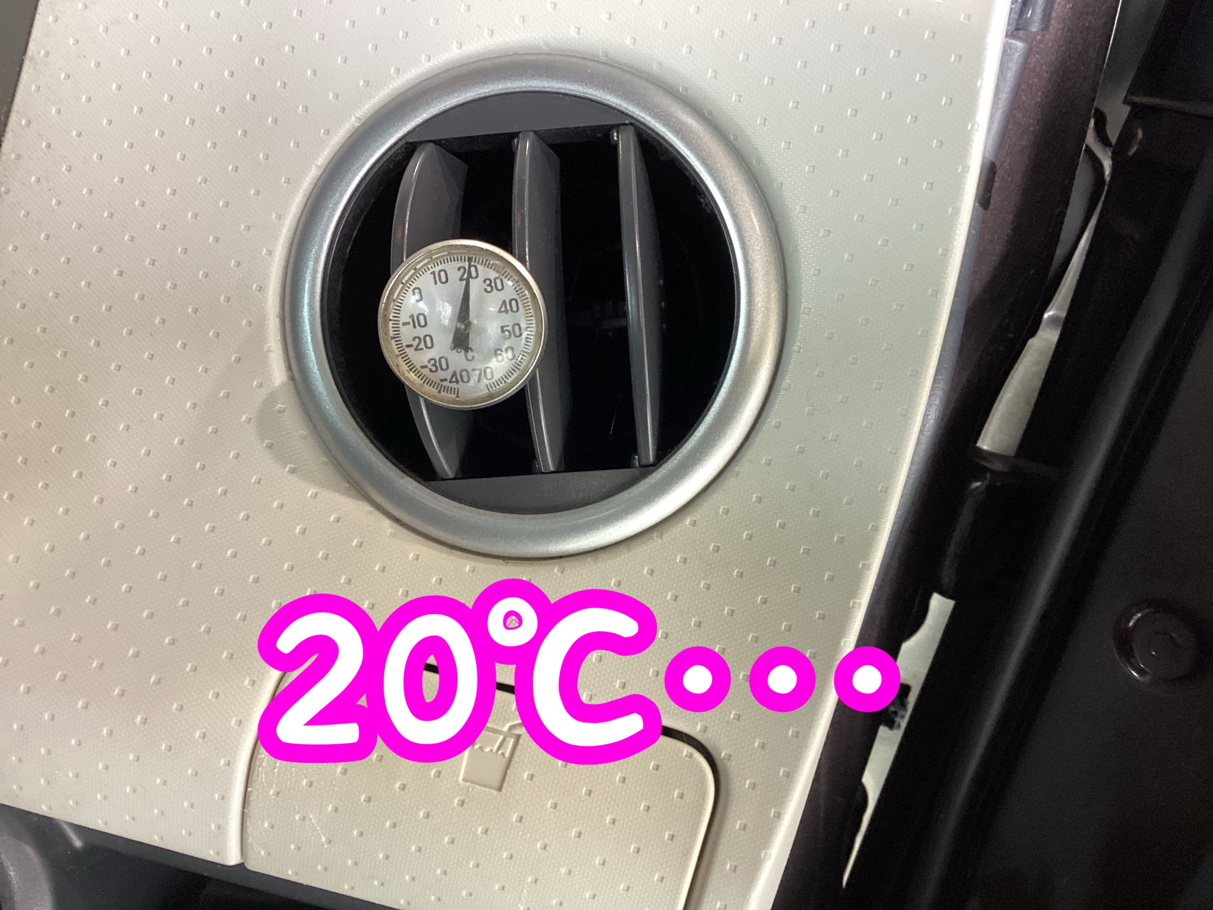 ◇NISSAN モコ カーエアコン点検(ガス補充)◇ | 店舗おススメ情報