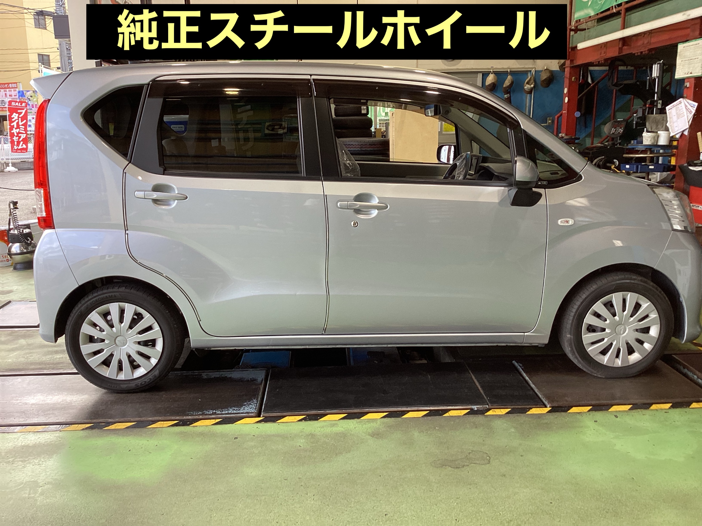 純正スチールホイール