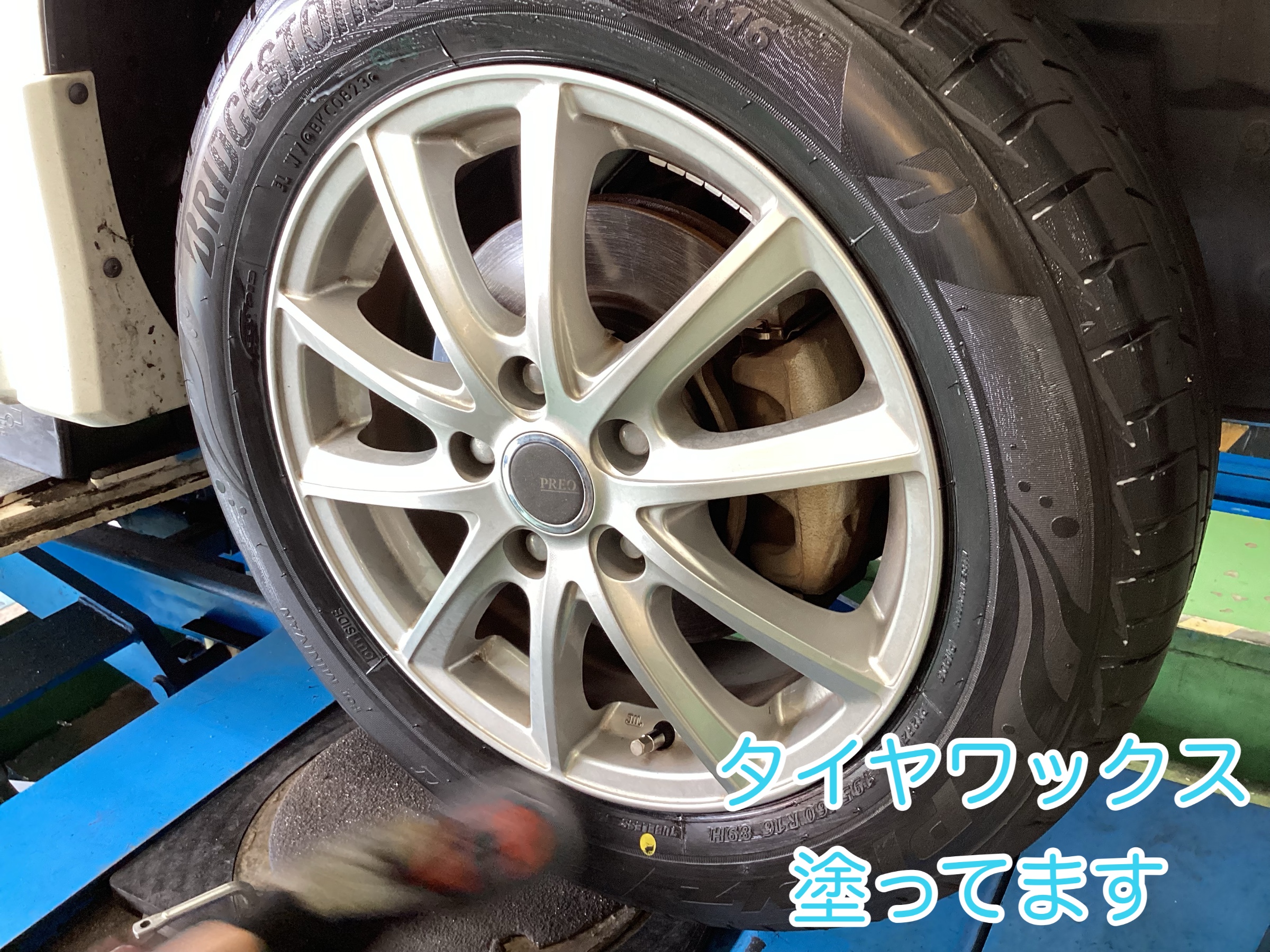 スタッフ撮影分