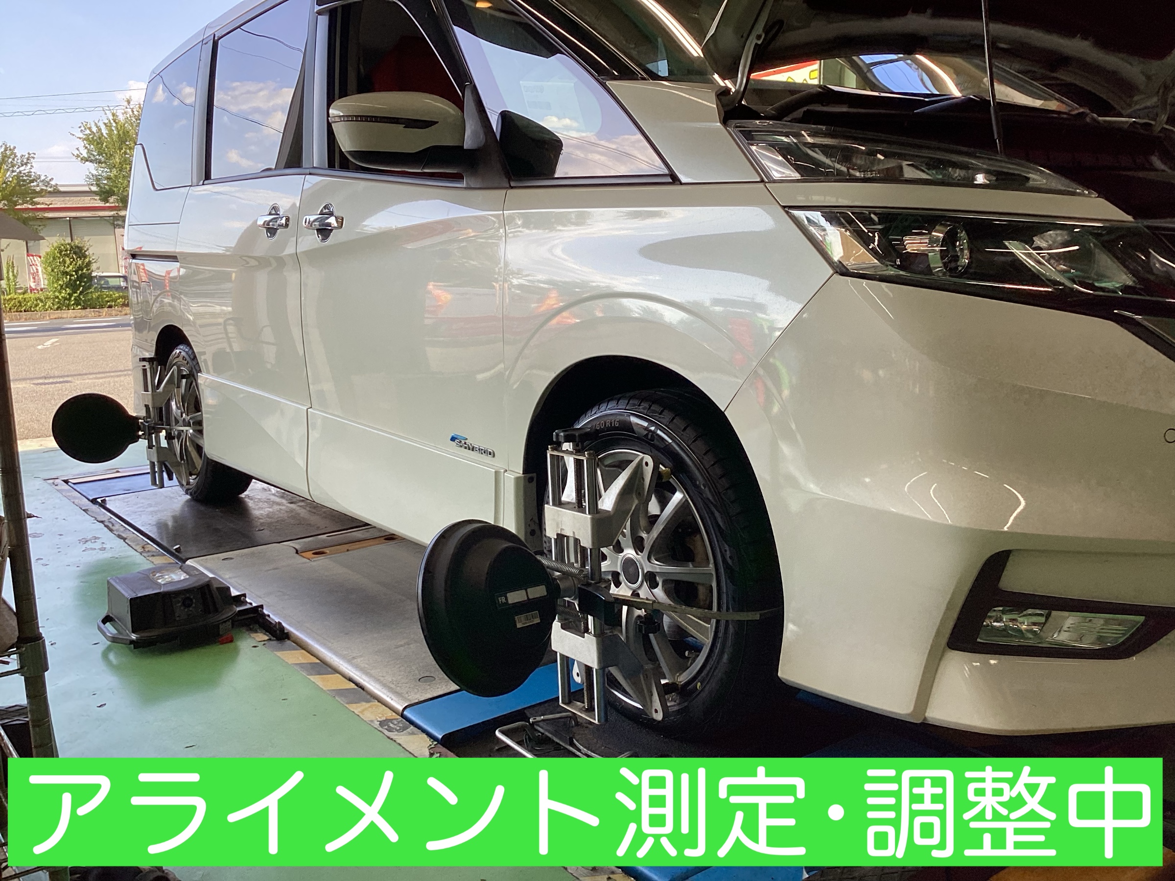 スタッフ撮影分