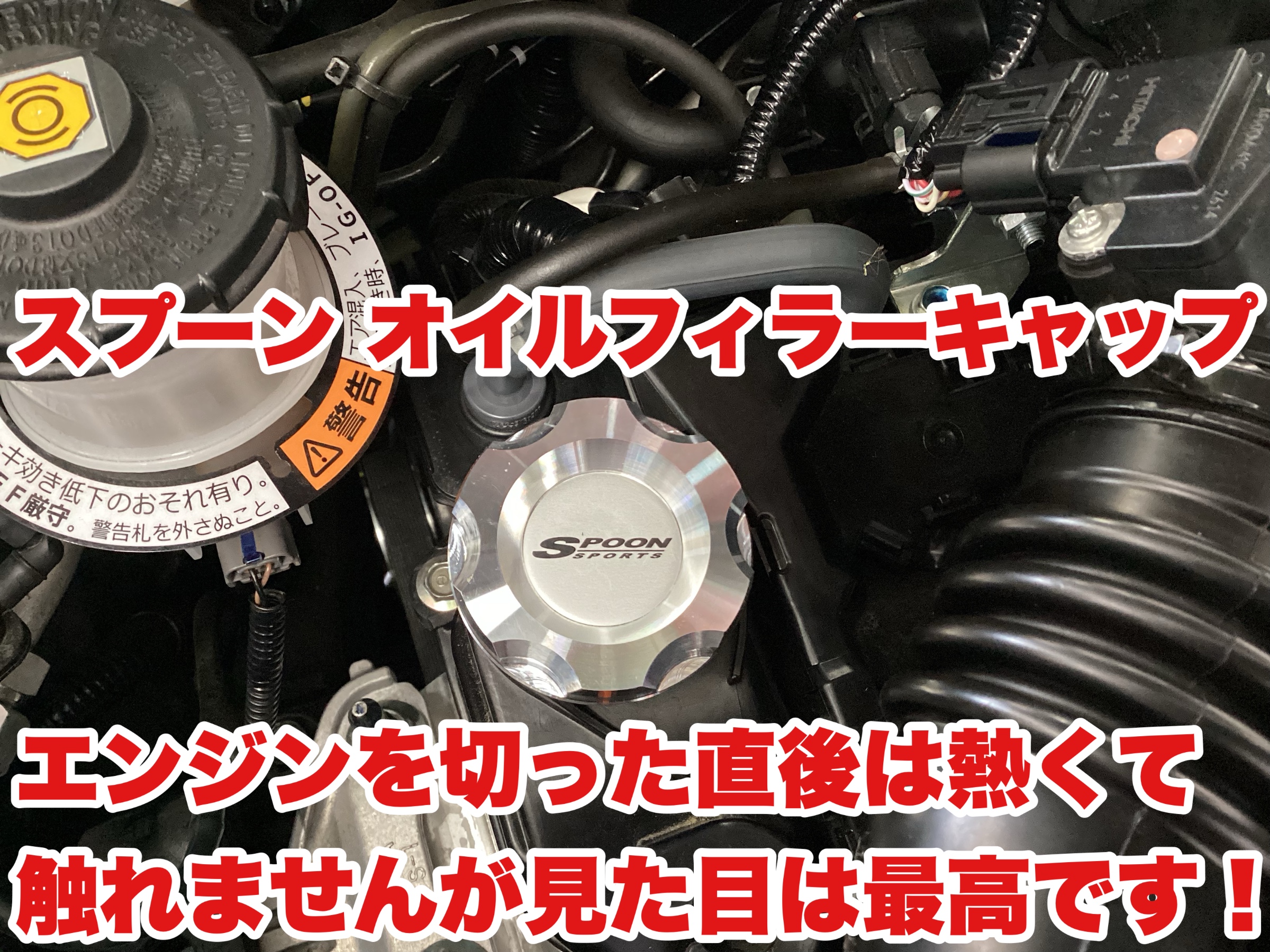 9本セット 専用ページ 極限状態以外はほぼ見た目です | 店舗おススメ情報 | タイヤ館 水戸