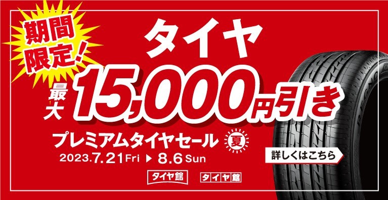 本部提供分画像使用