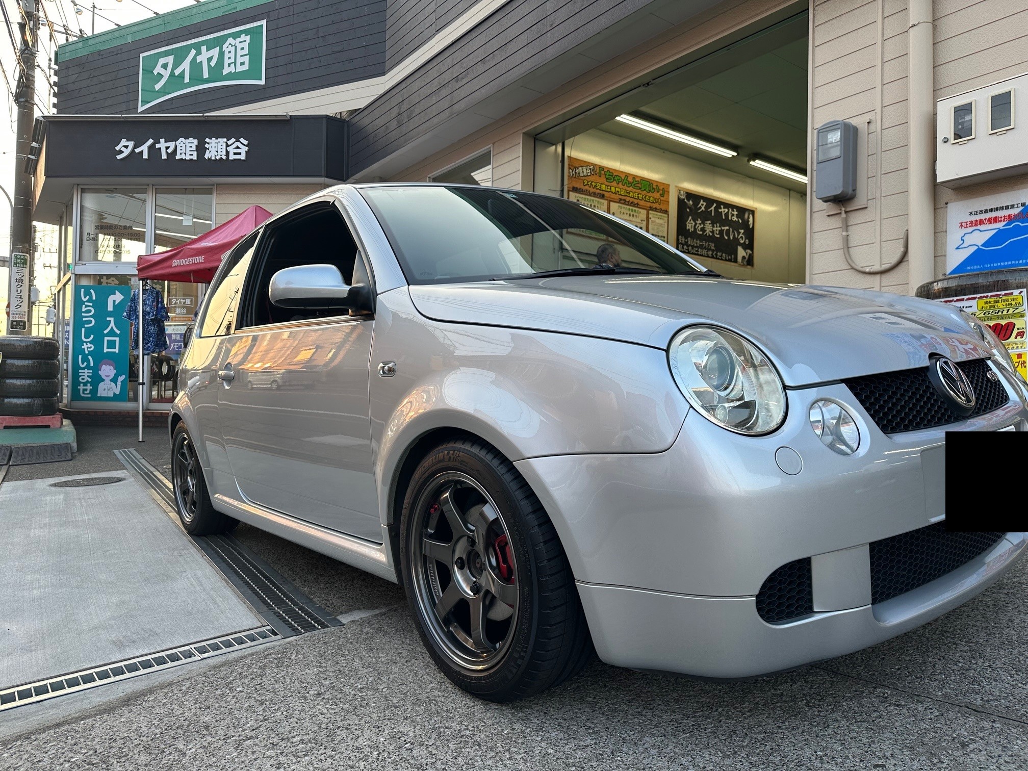VW LUPO RAYS ボルクレーシングTE37SL ソニック 15インチ取付 | 店舗お