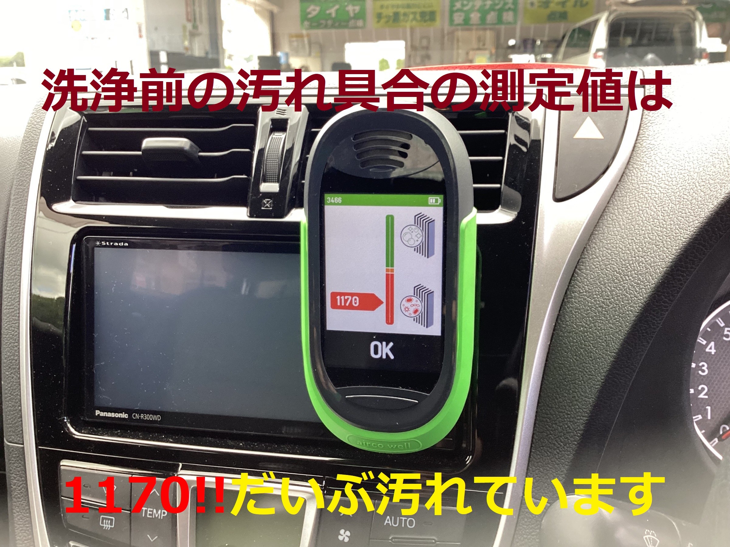 速聴機、動作良好、ジグジグラー、ダイヤモンドサクセス、高いセルフイメージ、リーダ 搭載型スポットクーラーシリーズ PureDrive-FL / PD-3100