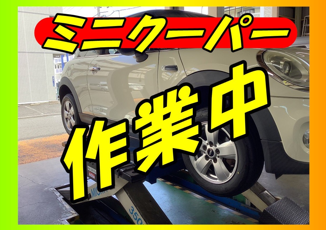 ミニクーパー　タイヤ交換　純正タイヤ&rarr;レグノGR-XⅡ　175/65R15