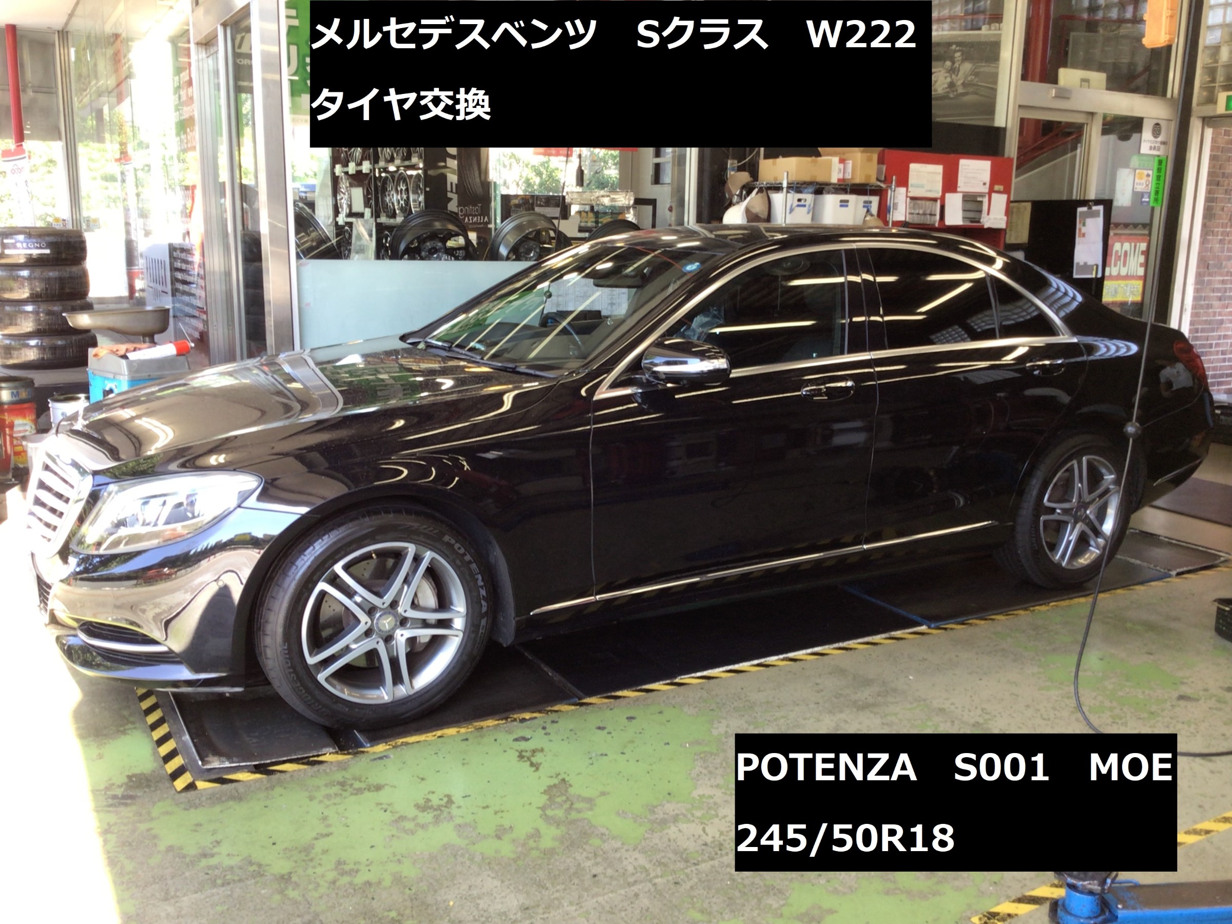 メル51670様 リクエスト 2点 トリクロロ酢酸、ACS試薬、≥99.0 Cl3CCOOH