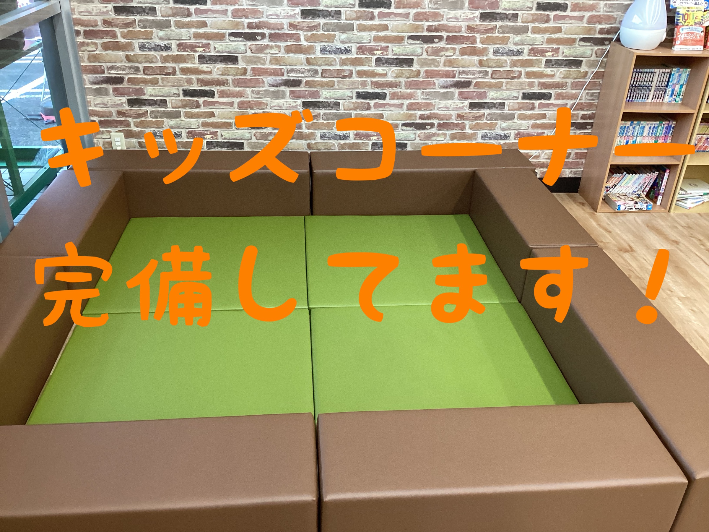 店舗にて撮影