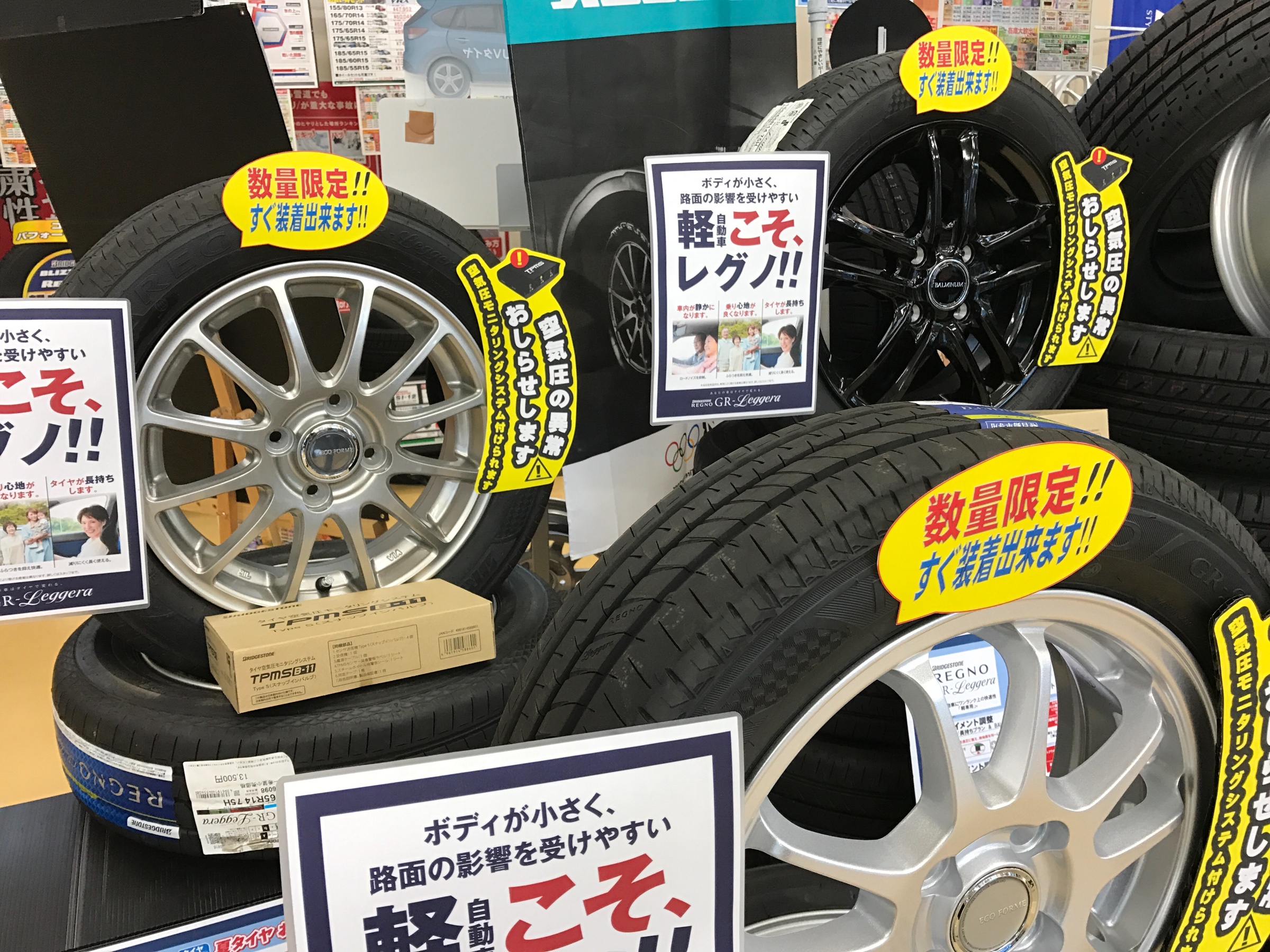 アルミセット