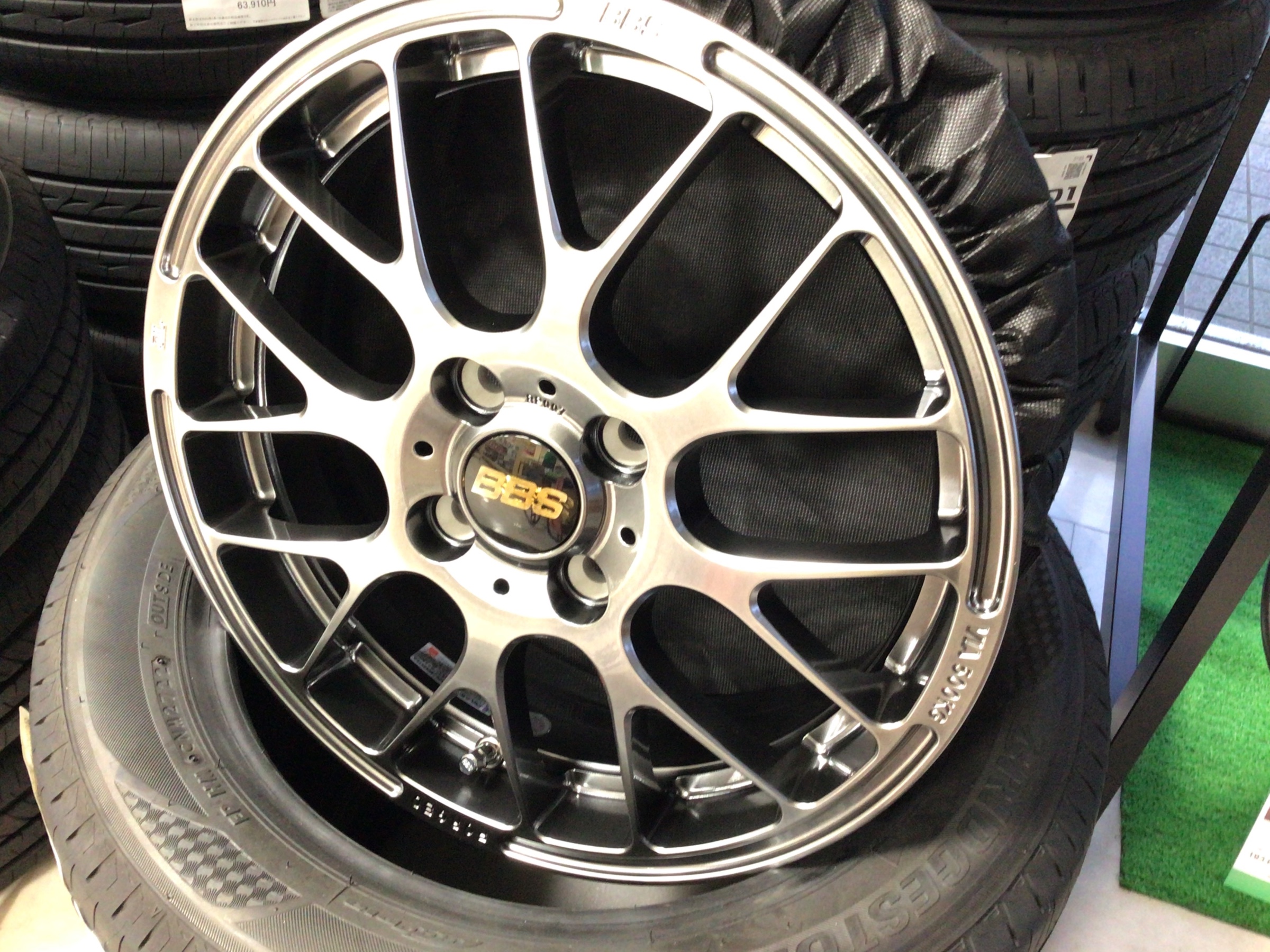 BBSがまたふえとる… | 店舗おススメ情報 | タイヤ館 福山（広島県）