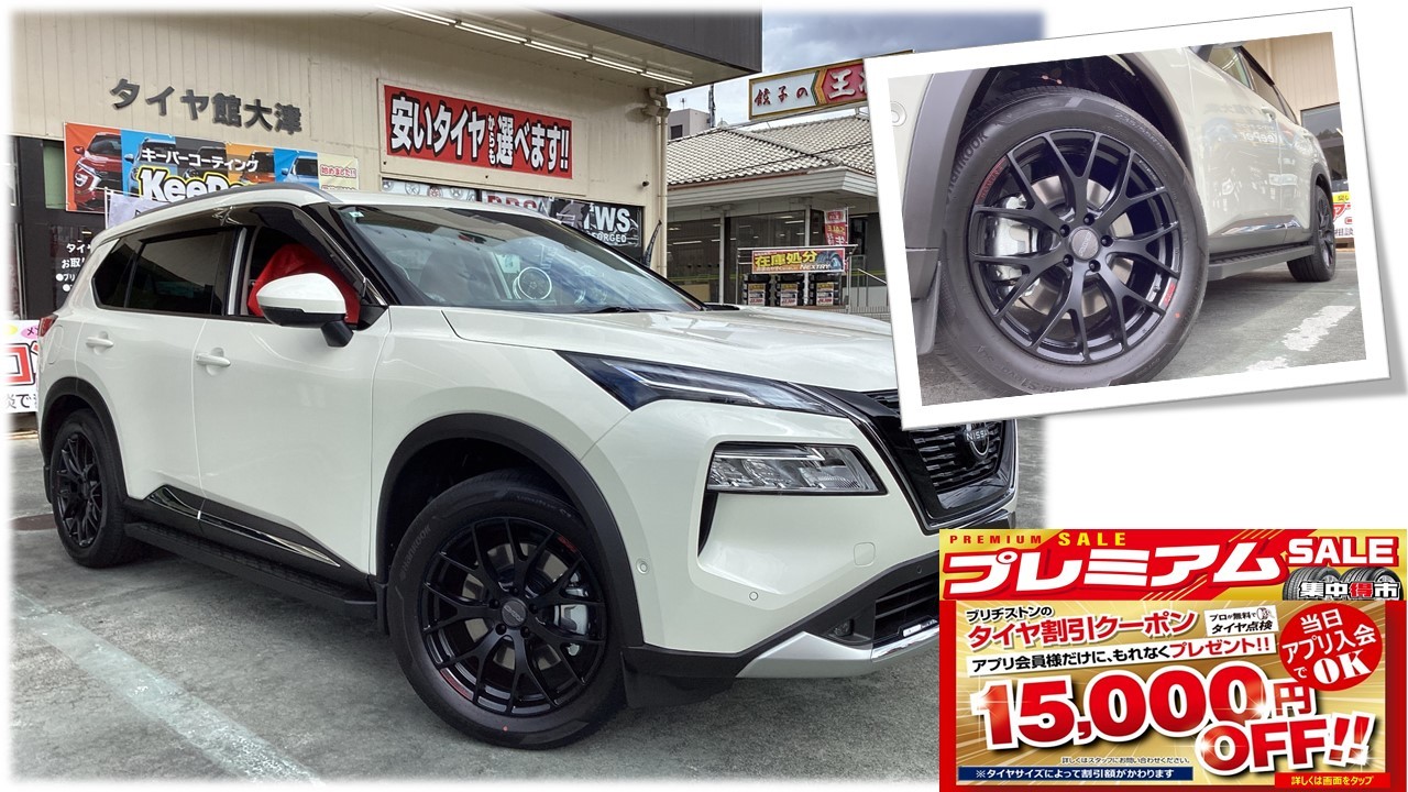 レイズ　ホムラ2×5s 19インチ RAYS HOMURA 2×5 RA 19インチ 5H112 8.5J +45 1本 ホイール