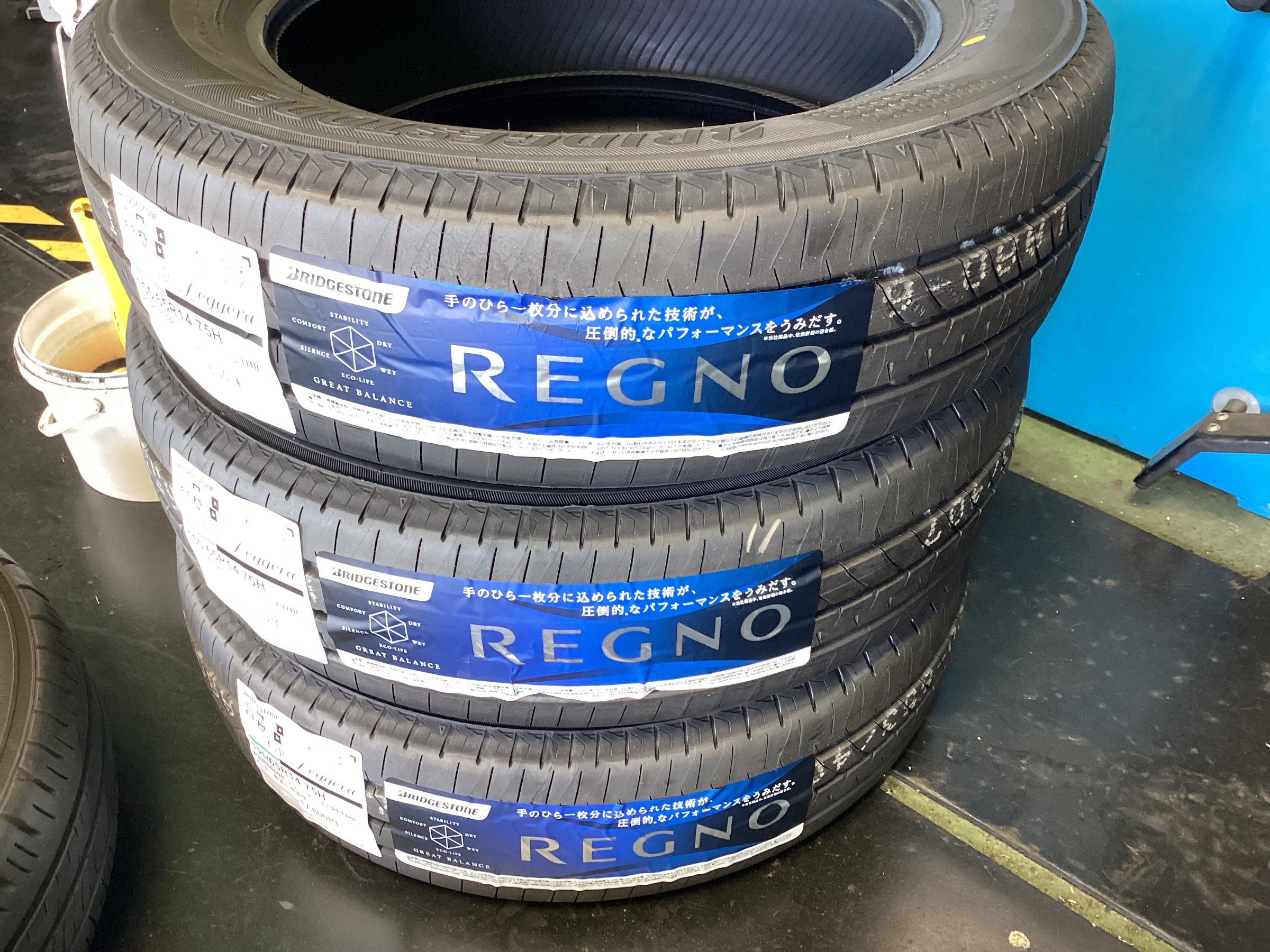 REGNO レグノ　タイヤ館　タイヤ館廿日市　タイヤ交換　新品